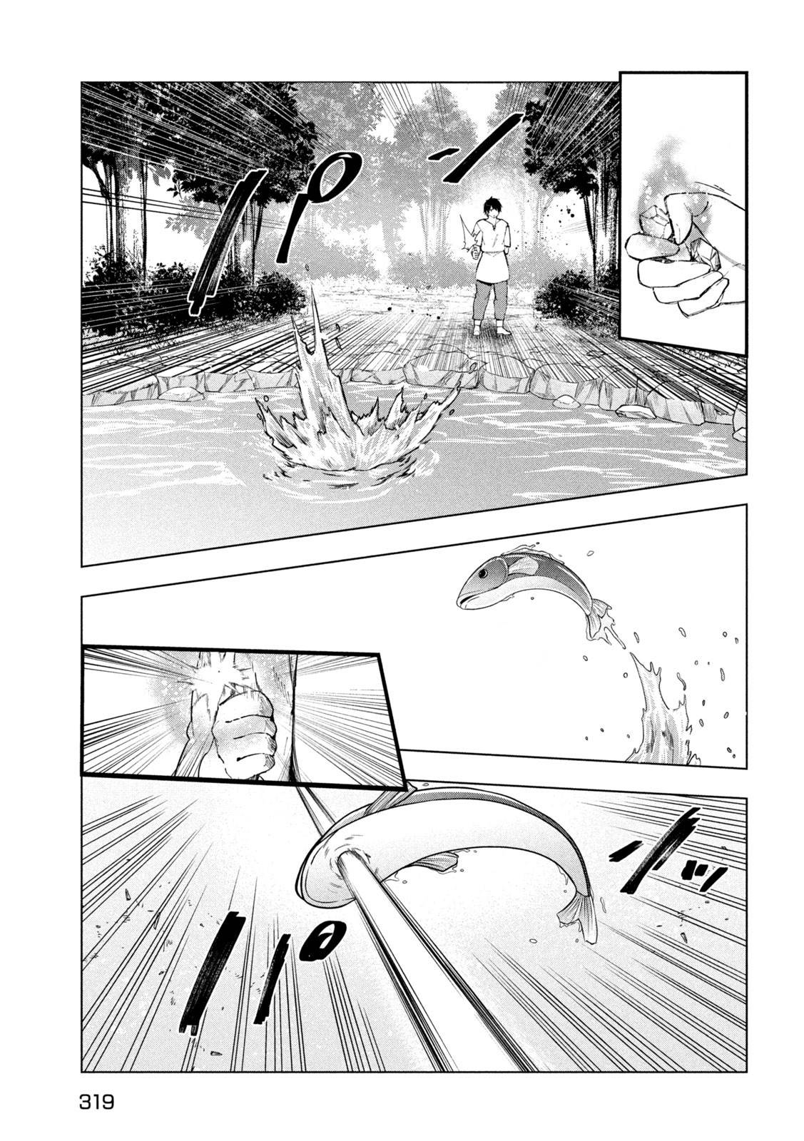 Page 10 of Chapter 36