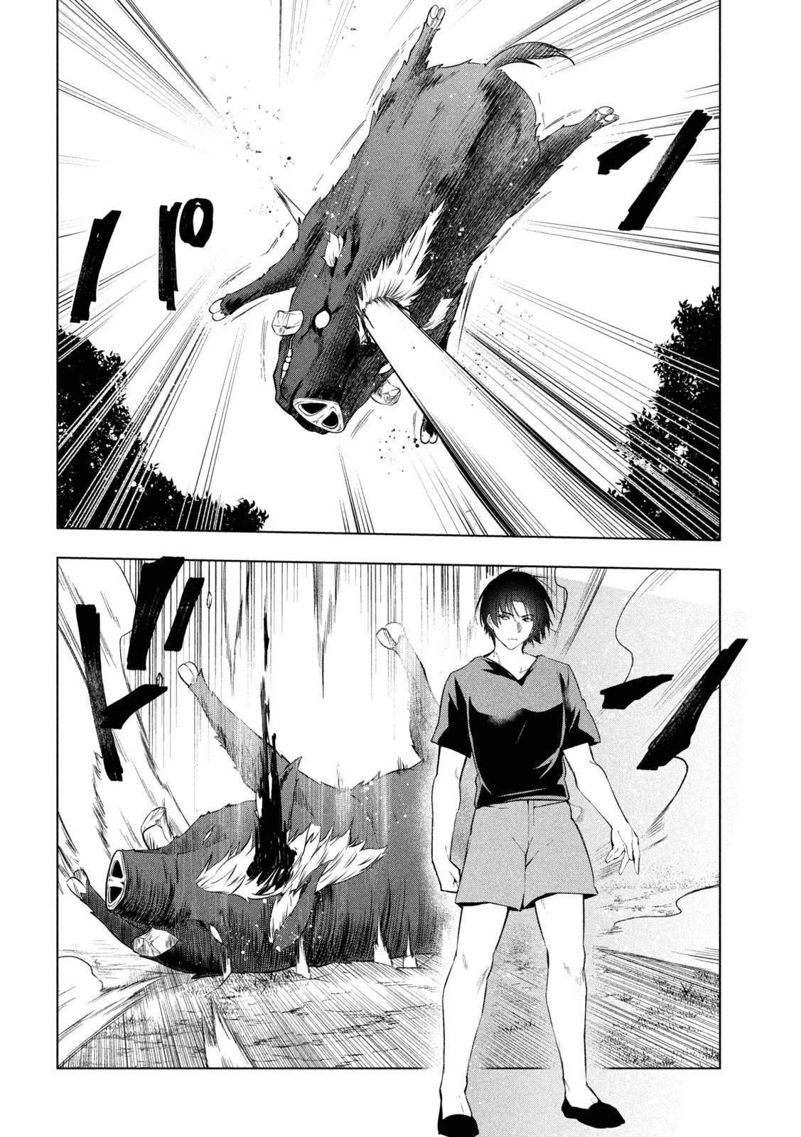 Page 21 of Chapter 36