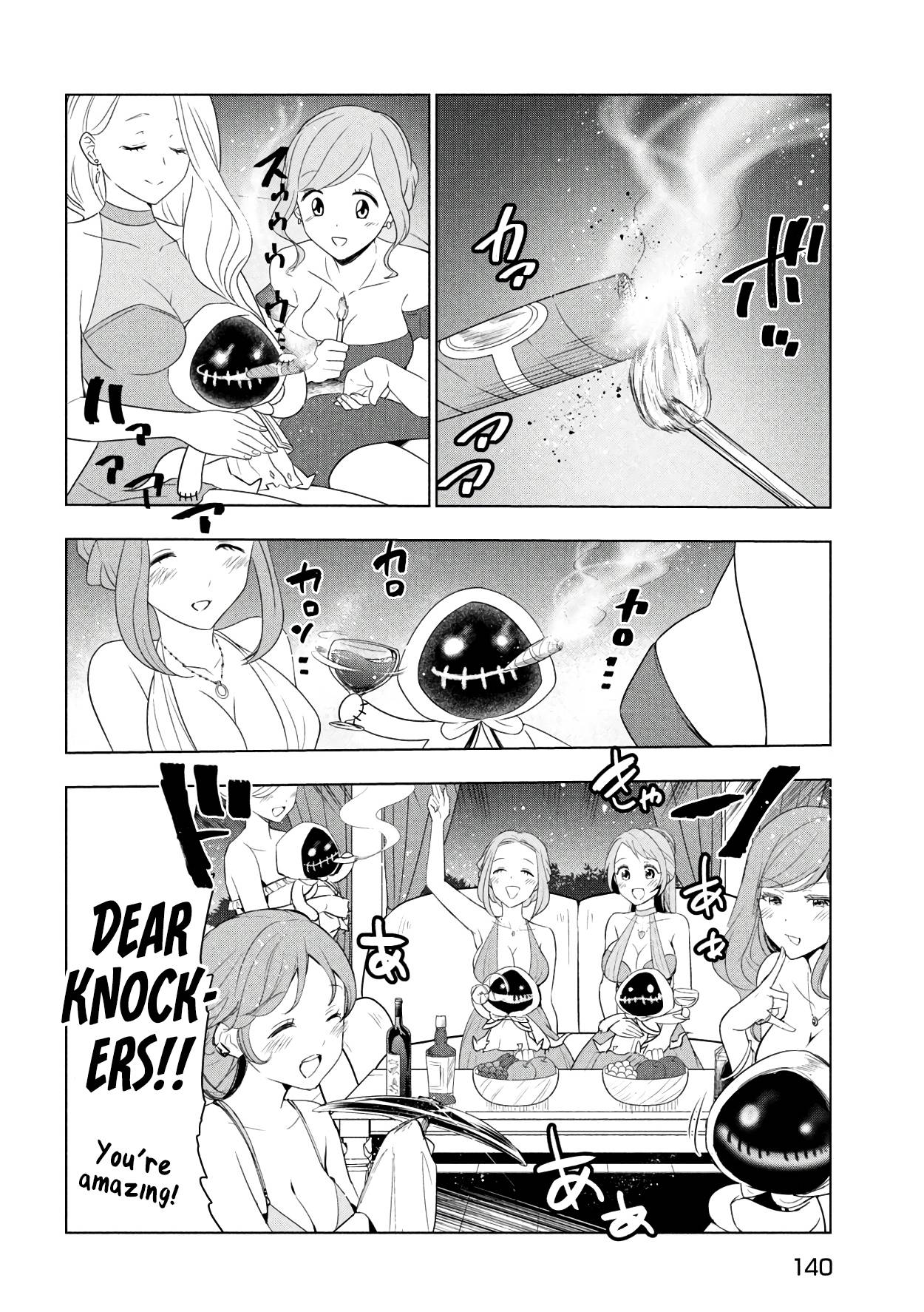 Page 7 of Chapter 37