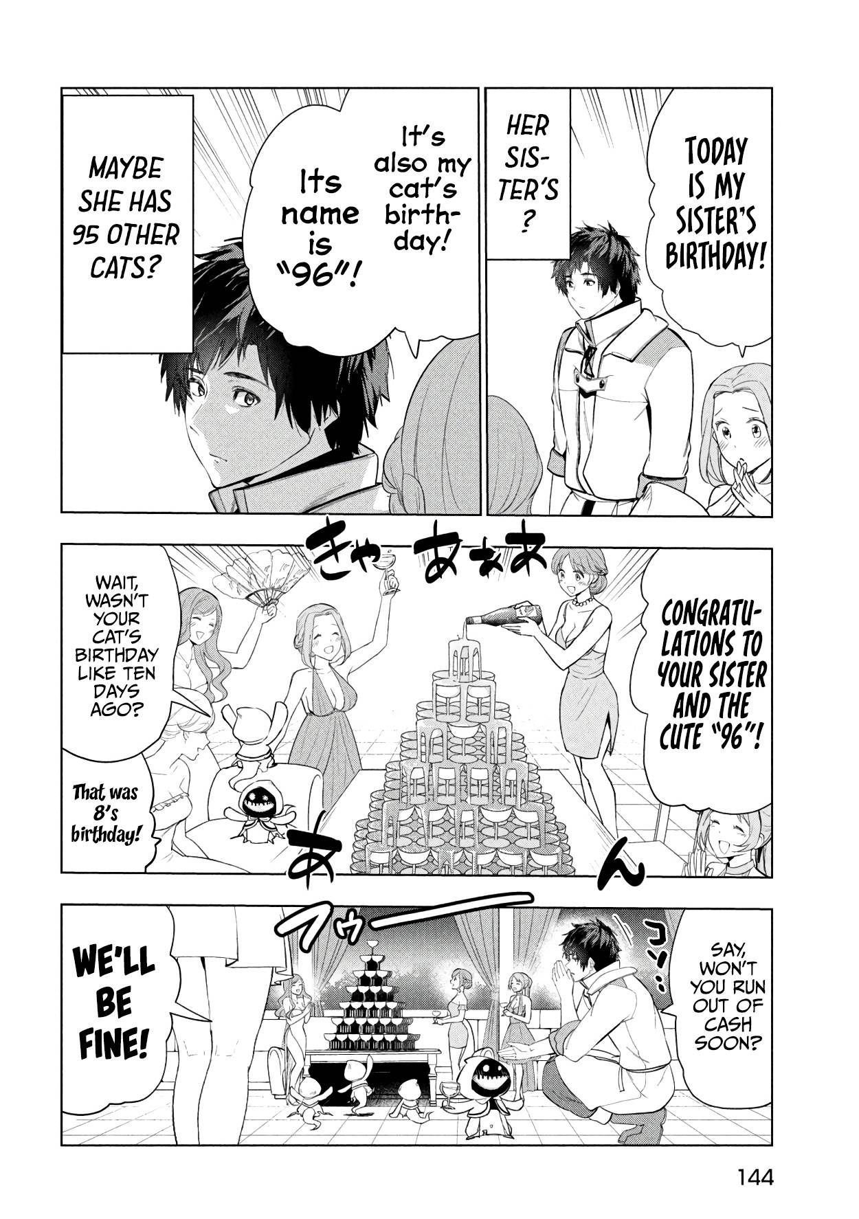 Page 11 of Chapter 37