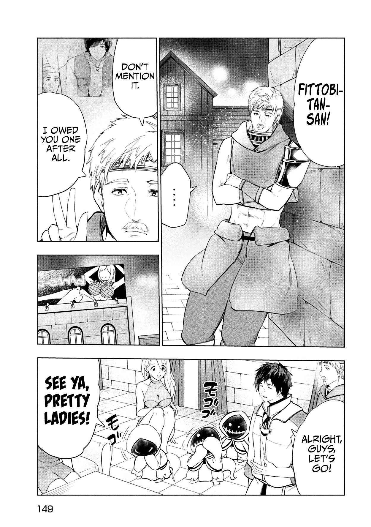 Page 16 of Chapter 37