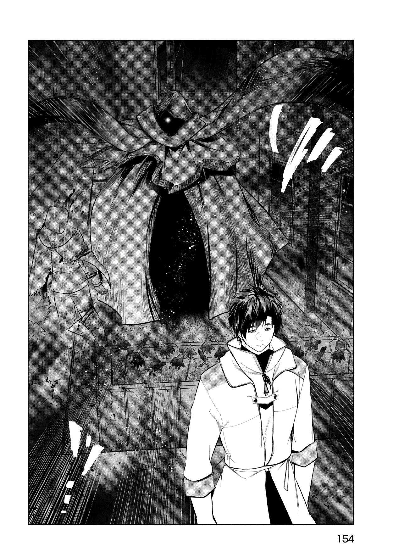 Page 21 of Chapter 37