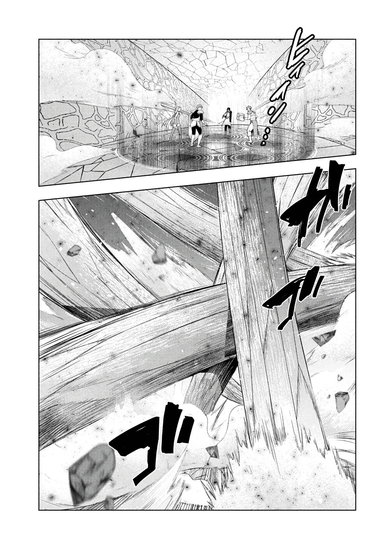 Page 31 of Chapter 37