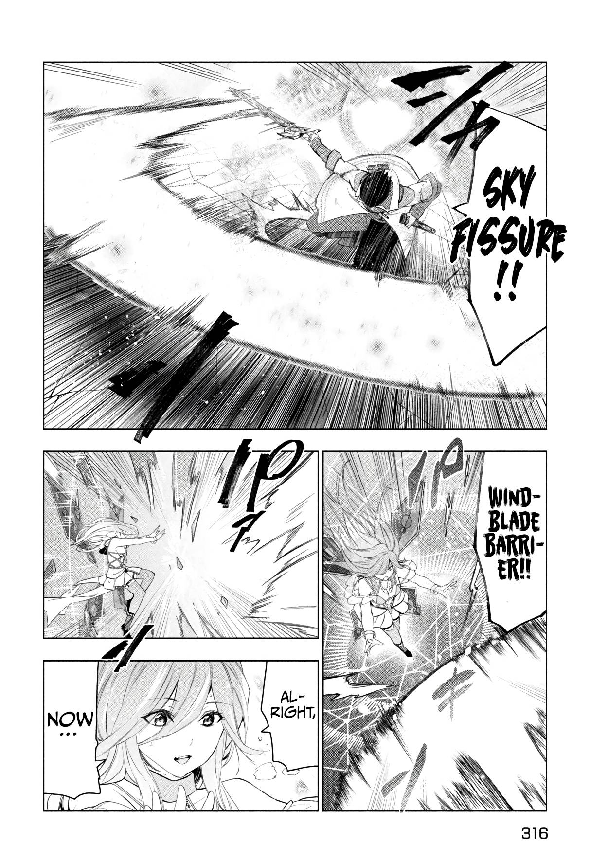Page 7 of Chapter 38