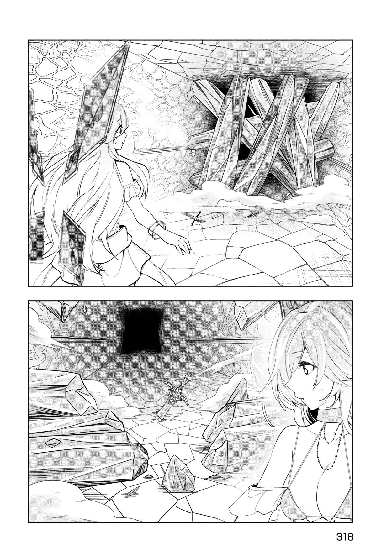 Page 9 of Chapter 38