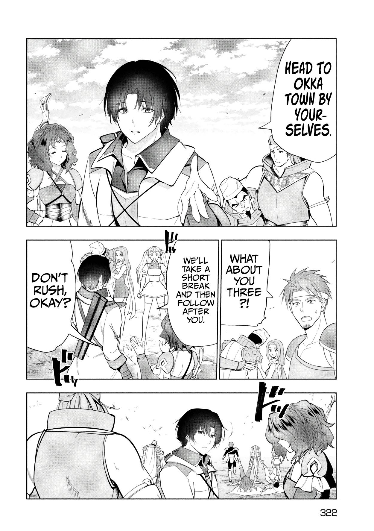 Page 13 of Chapter 38