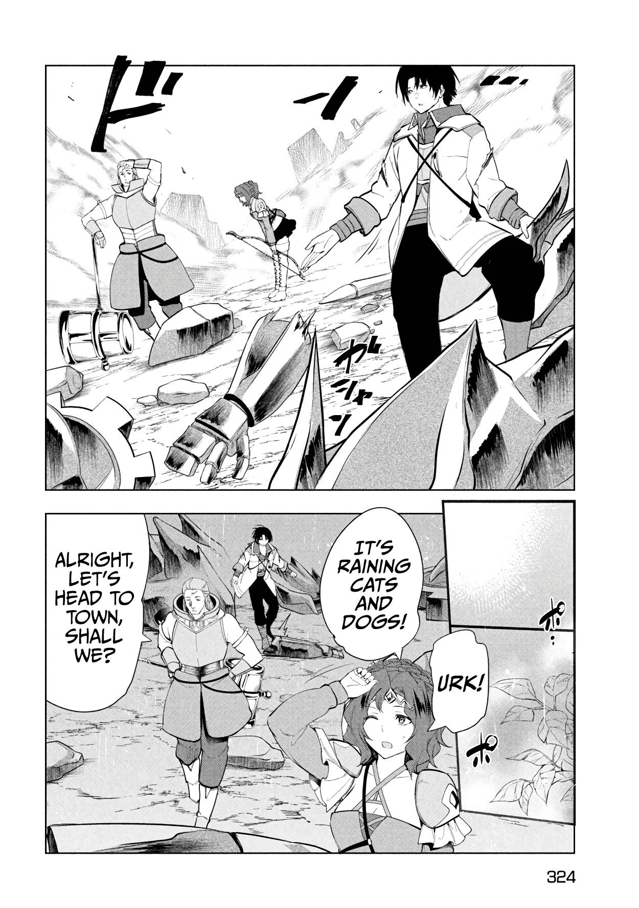 Page 15 of Chapter 38