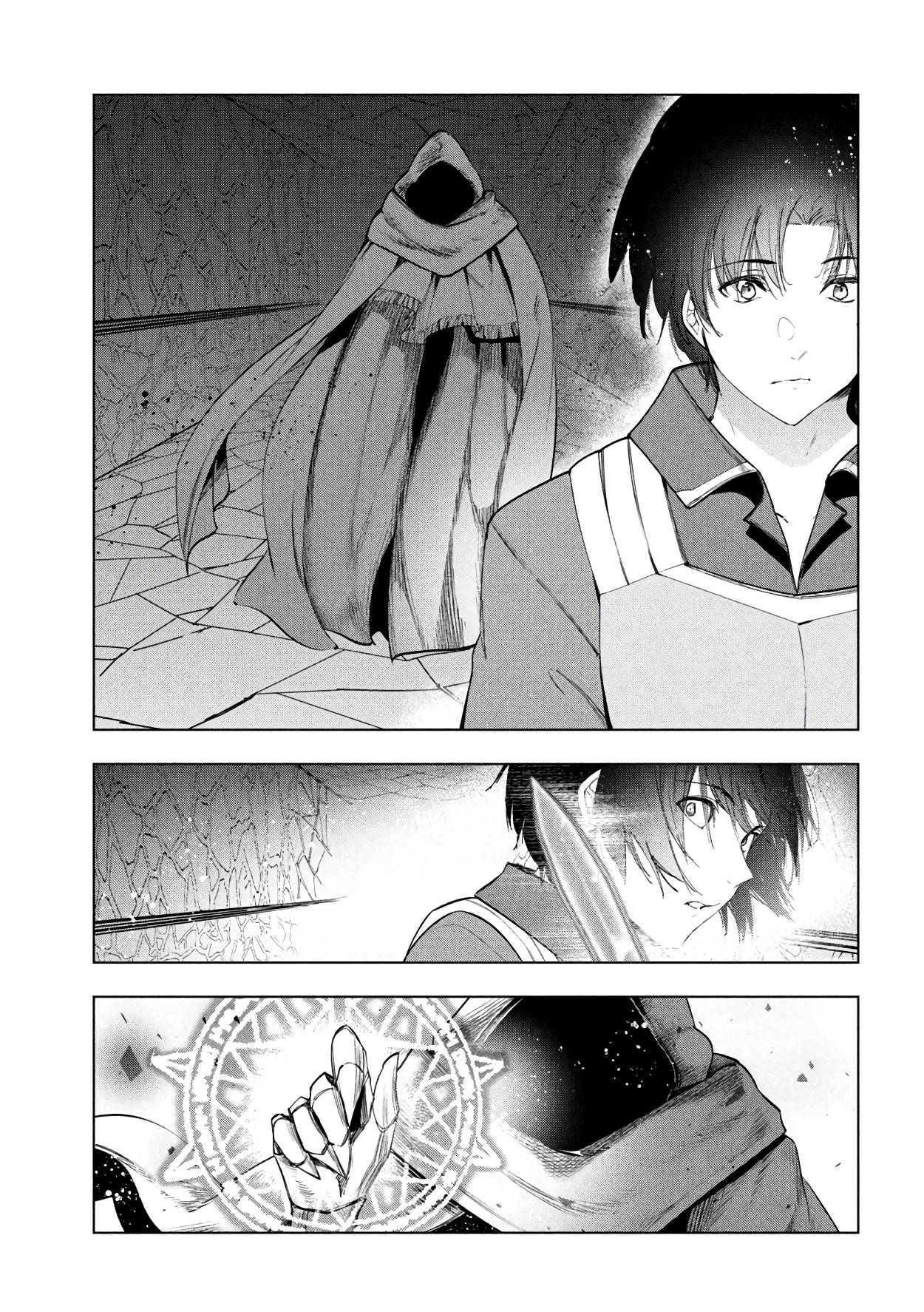 Page 20 of Chapter 38