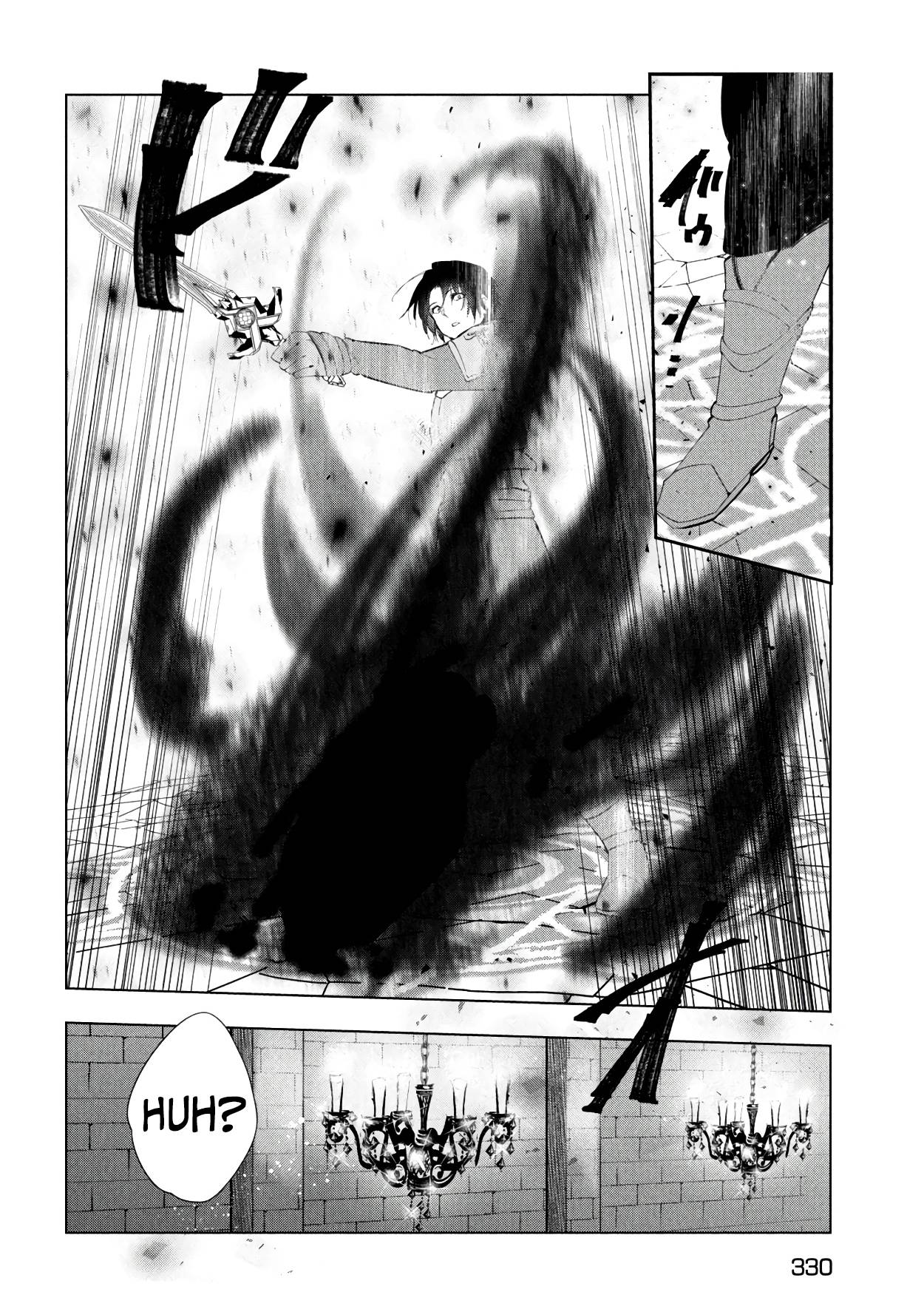 Page 21 of Chapter 38