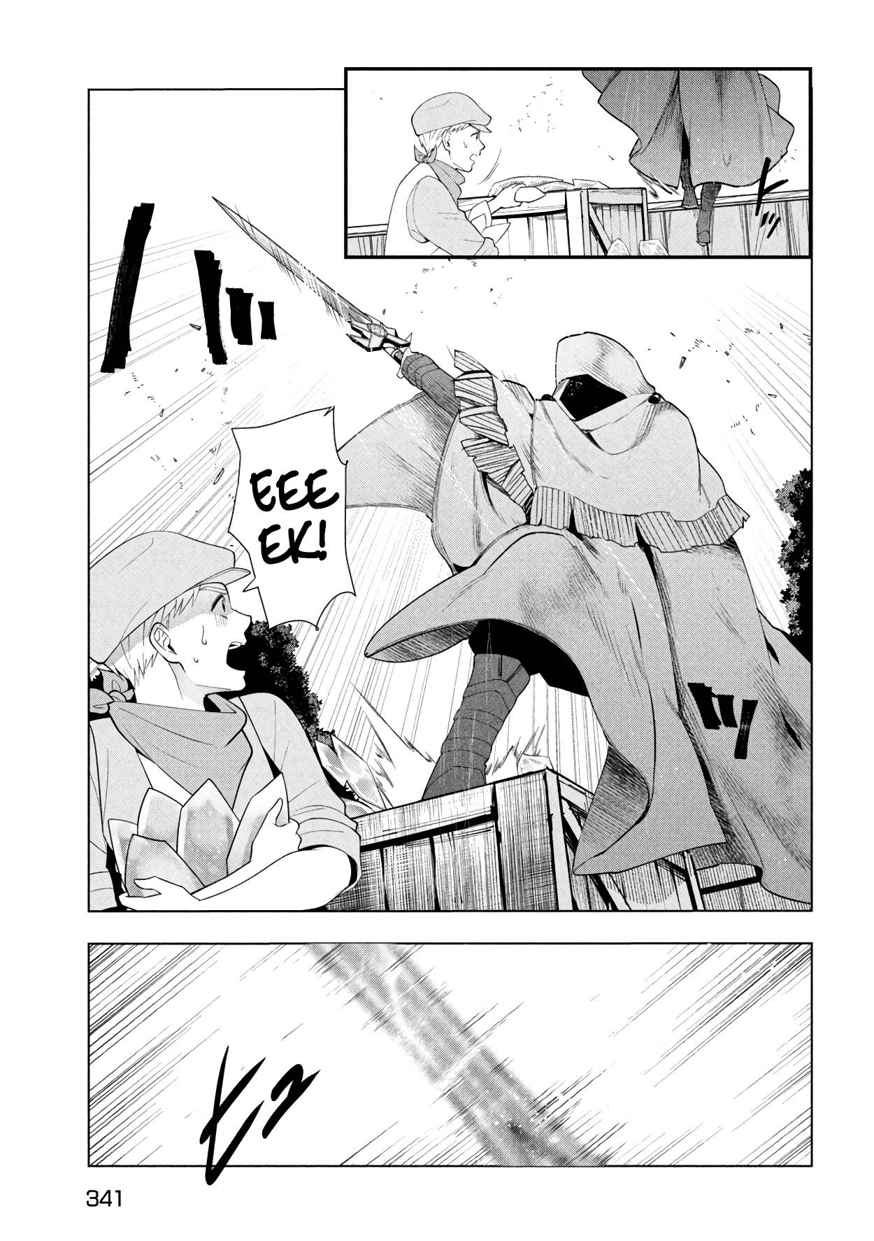 Page 32 of Chapter 38