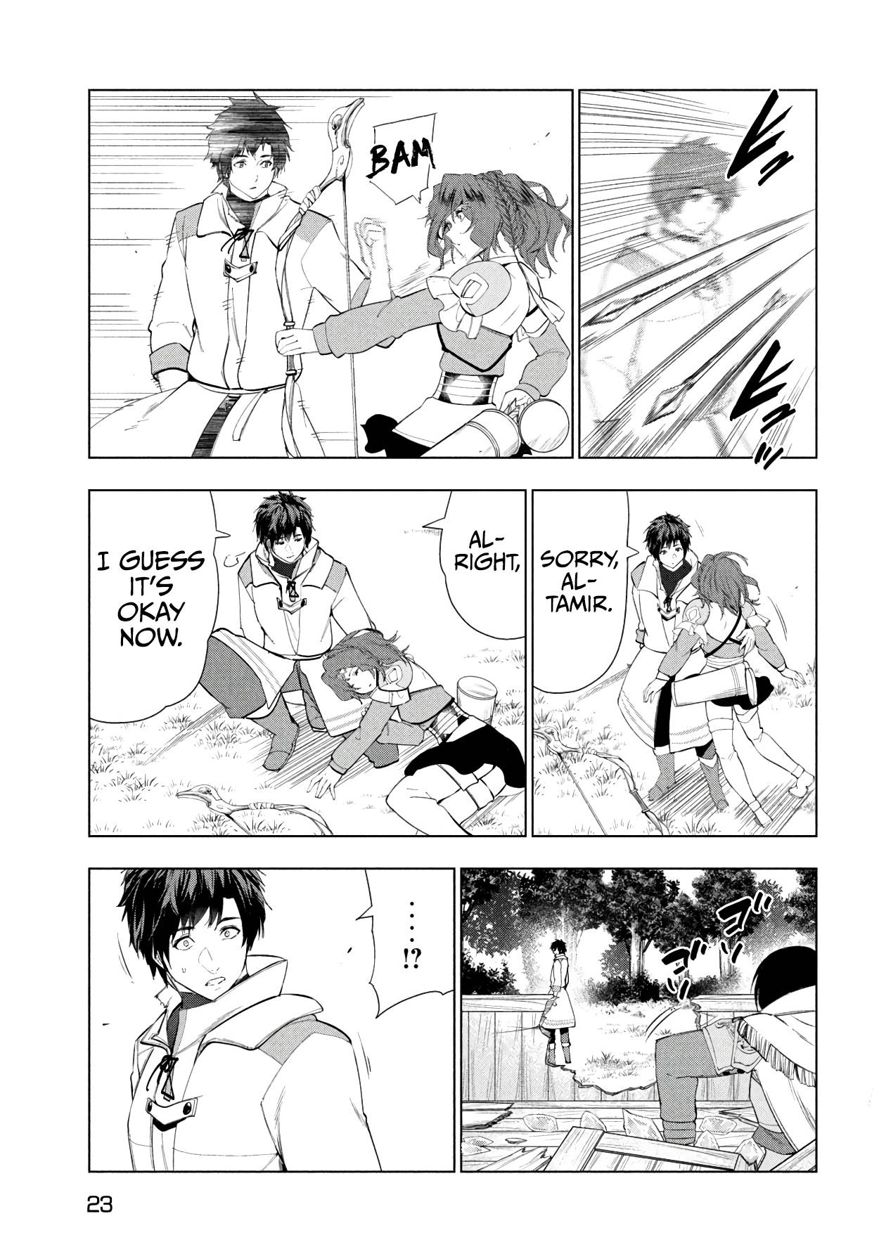 Page 14 of Chapter 39