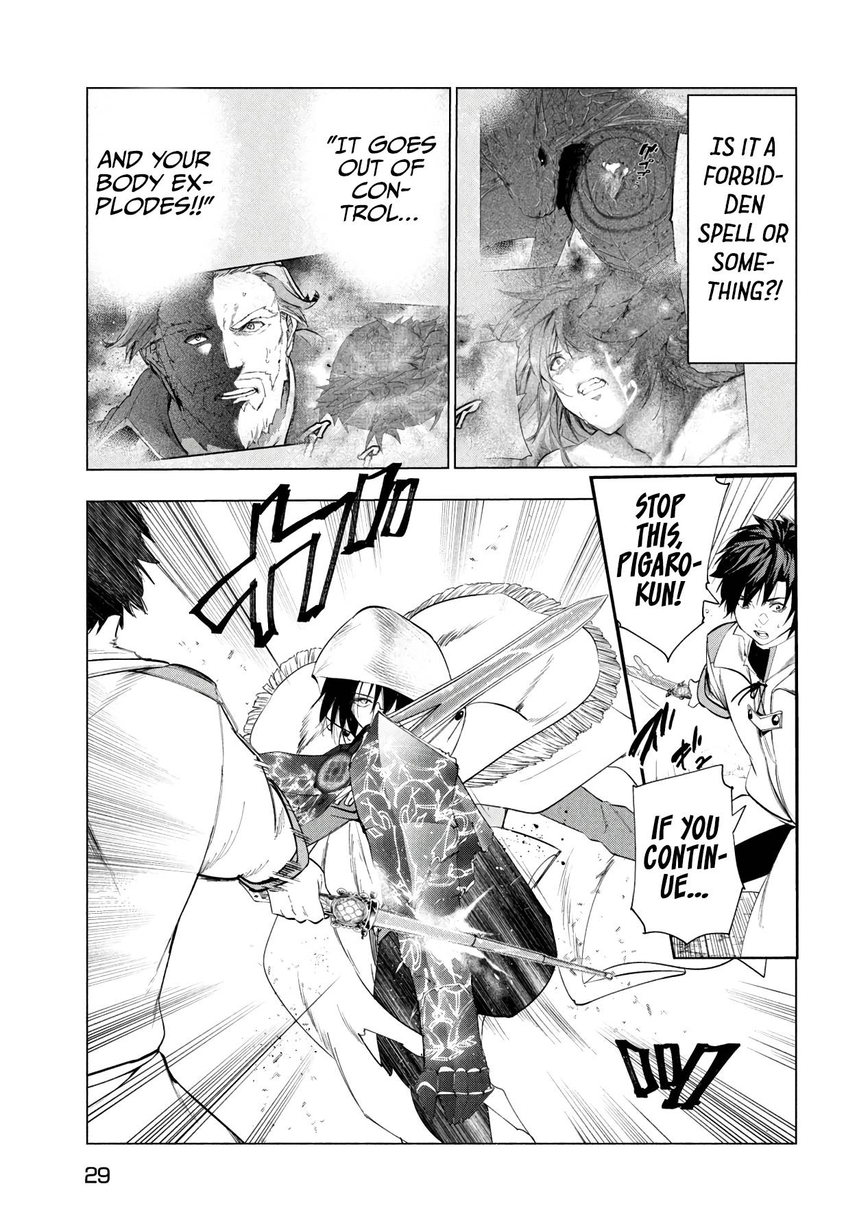 Page 20 of Chapter 39