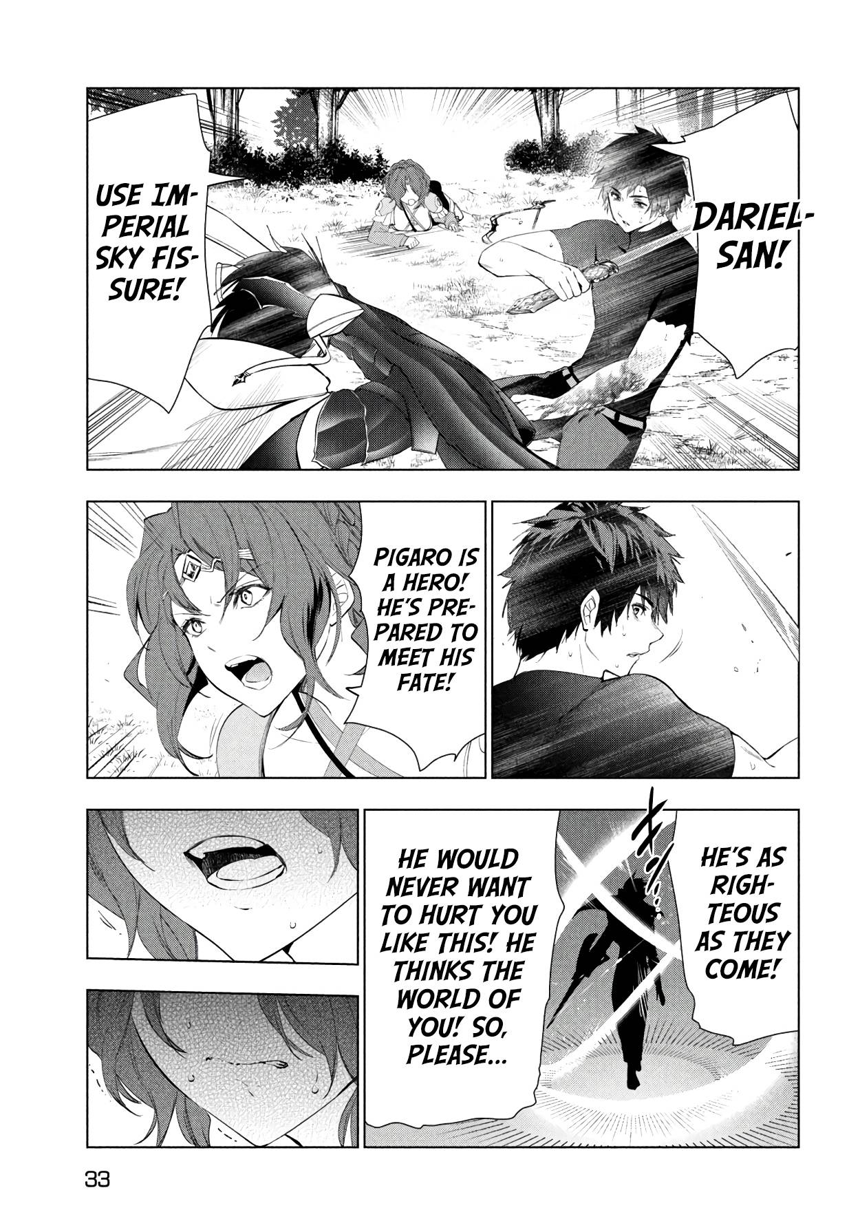 Page 24 of Chapter 39