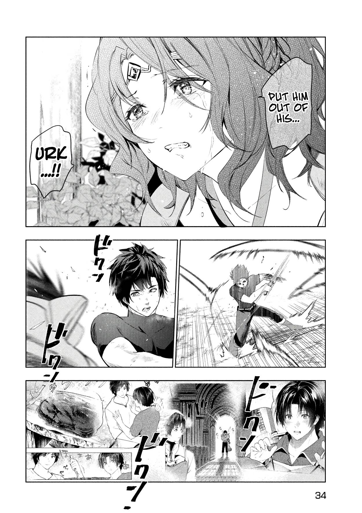 Page 25 of Chapter 39