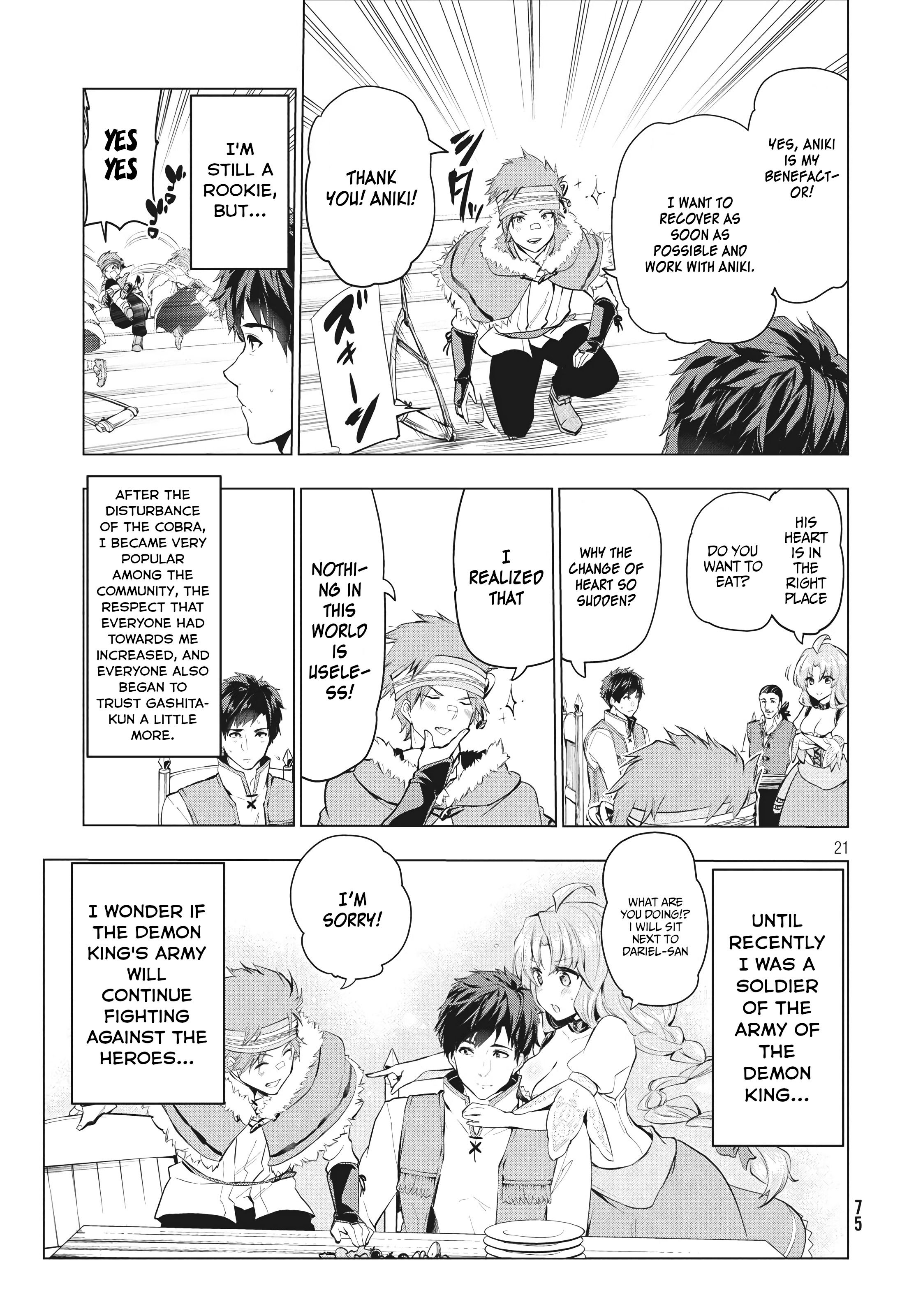 Page 7 of Chapter 4.2