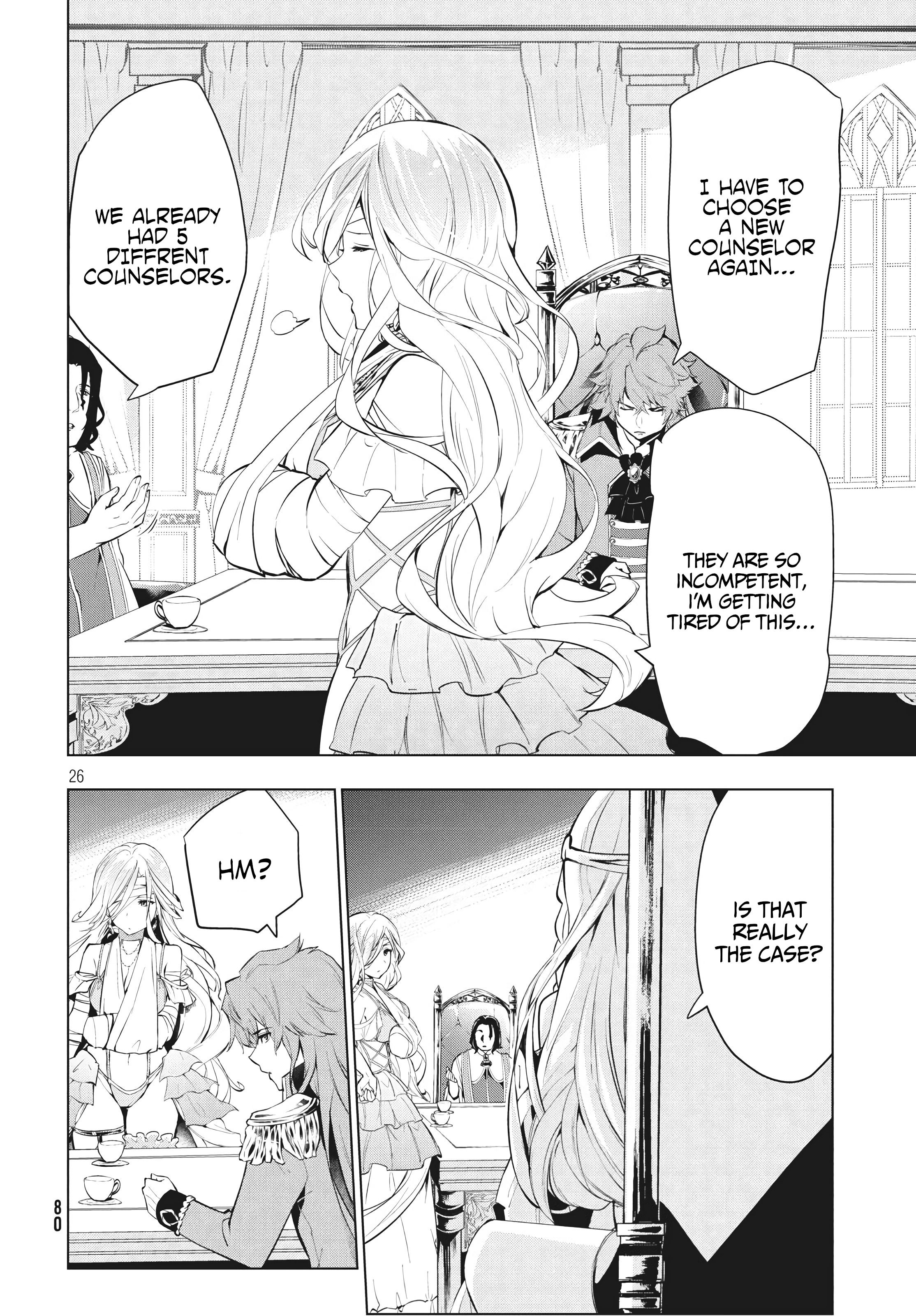 Page 12 of Chapter 4.2
