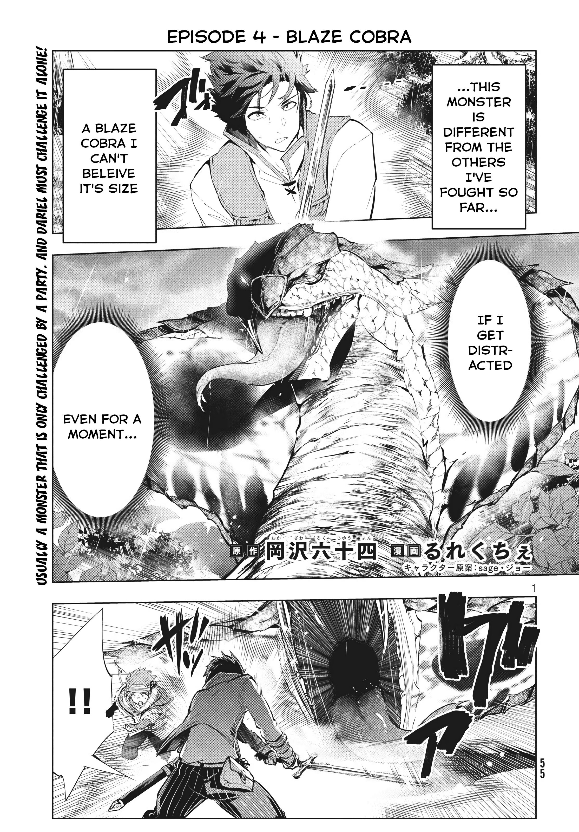 Page 1 of Chapter 4.1
