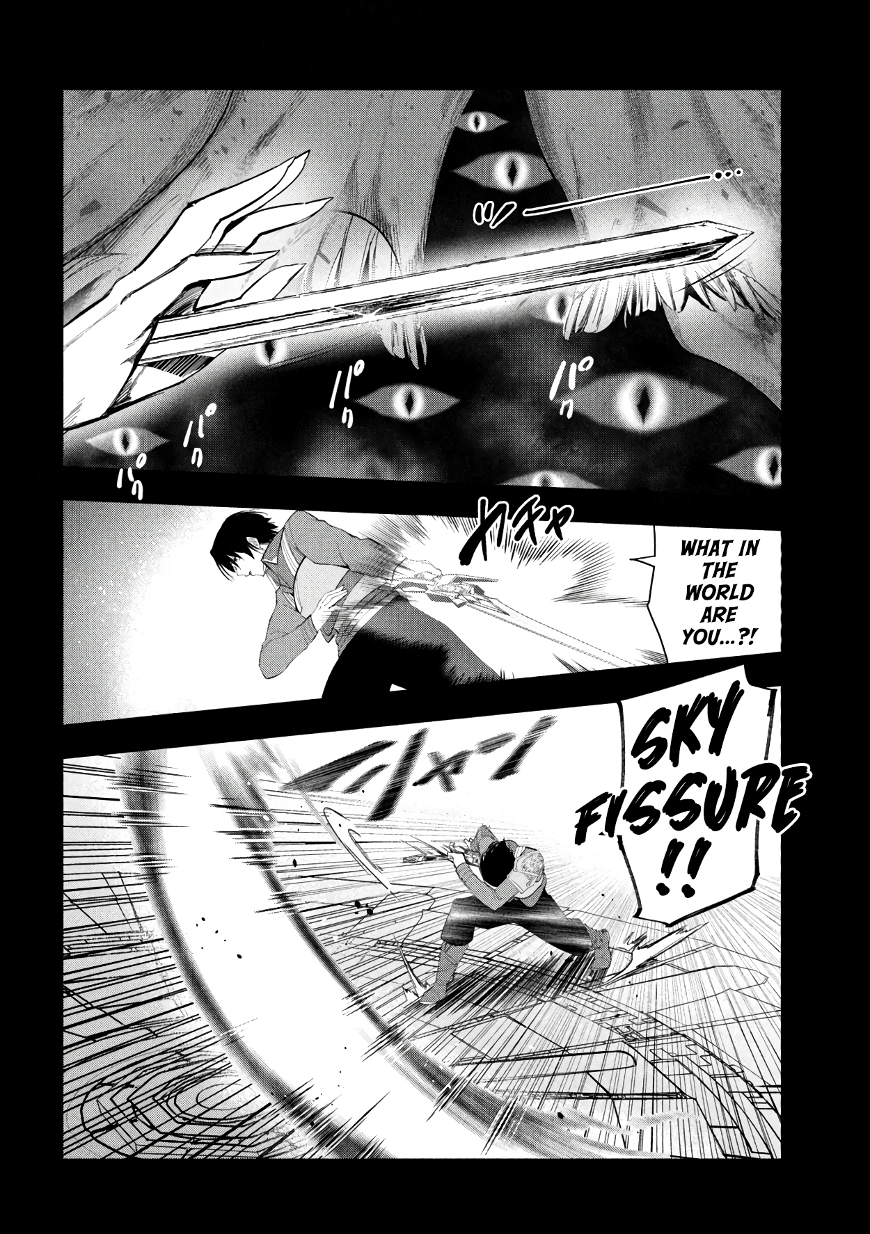 Page 5 of Chapter 40