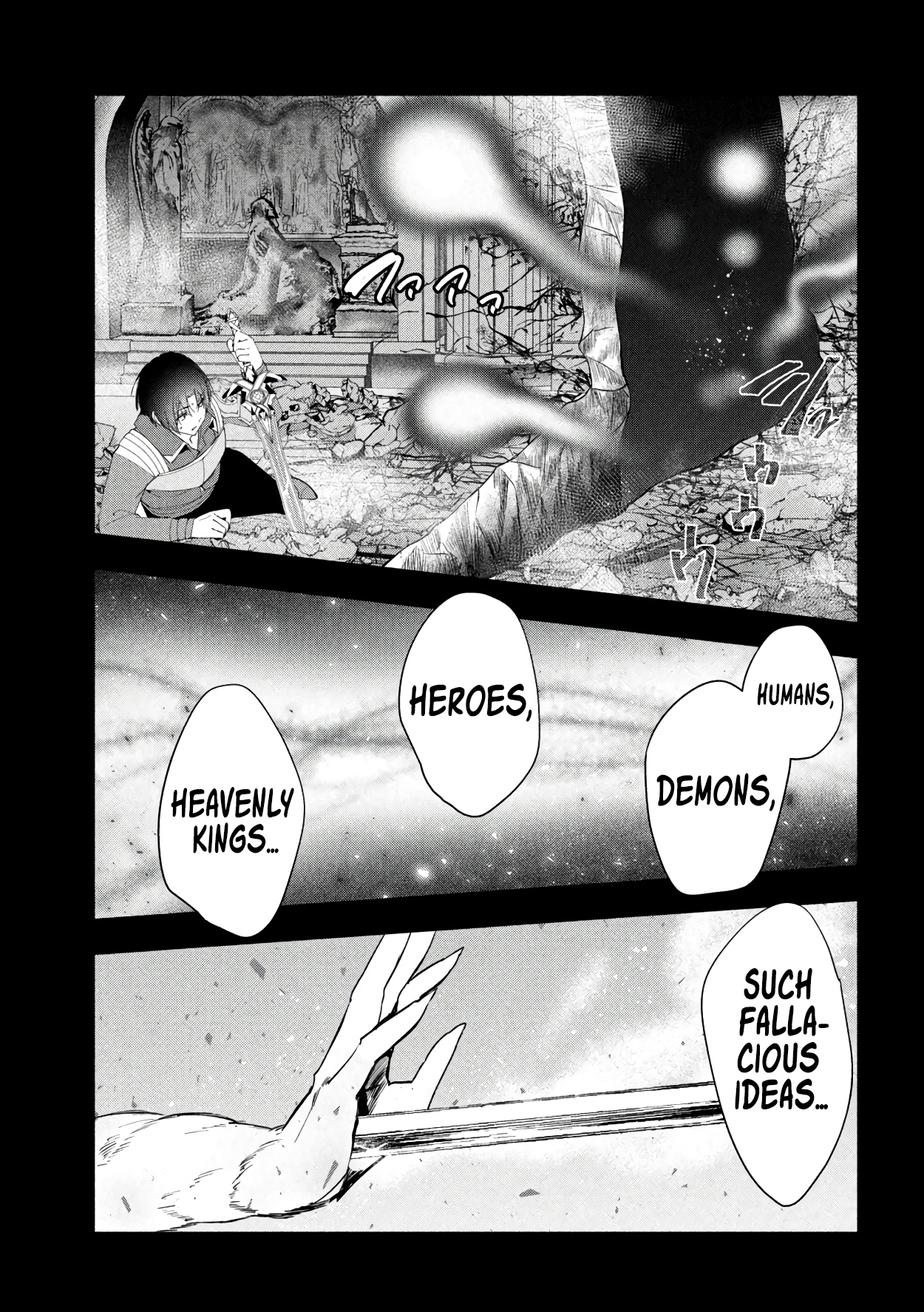 Page 8 of Chapter 40