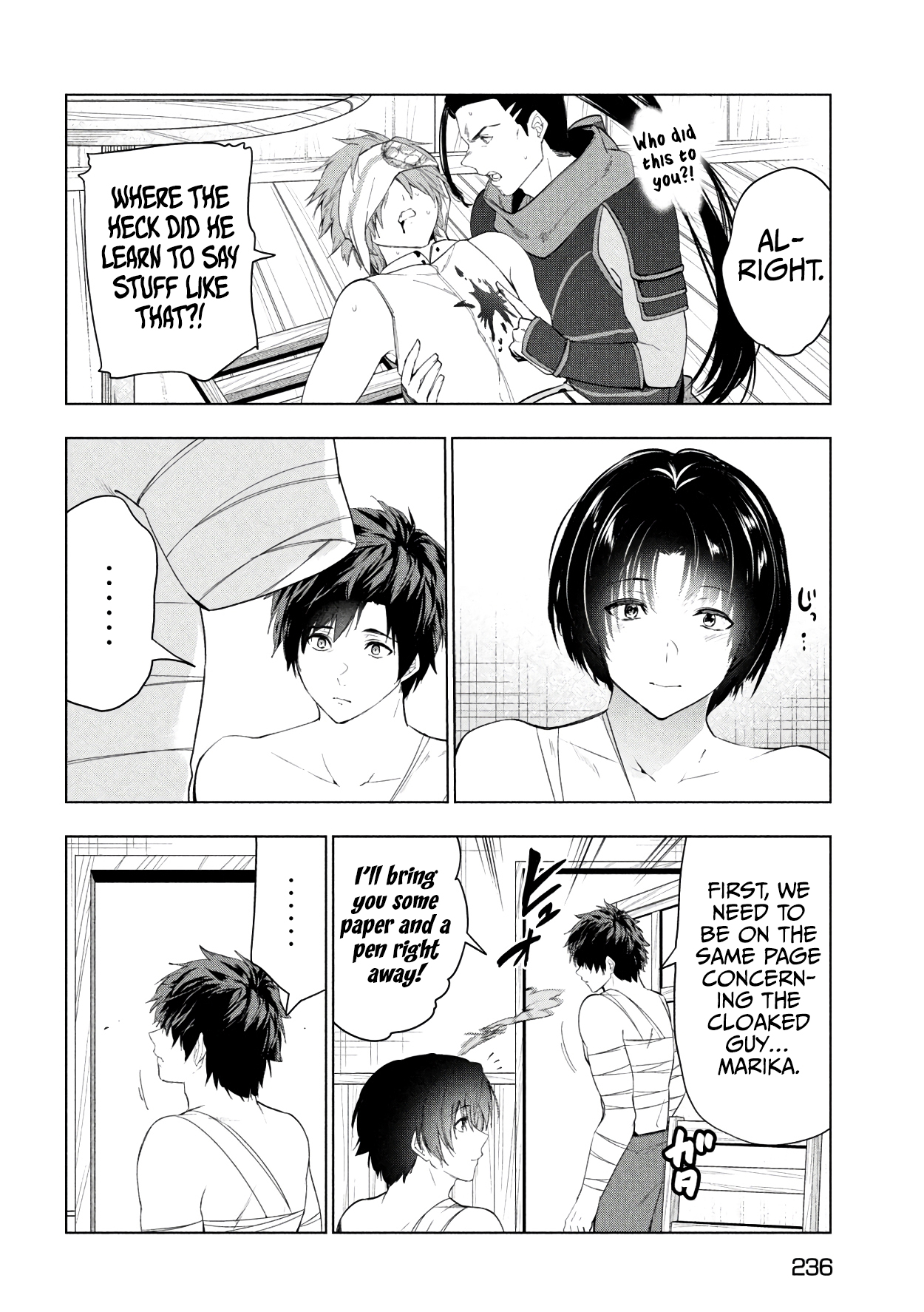 Page 23 of Chapter 40