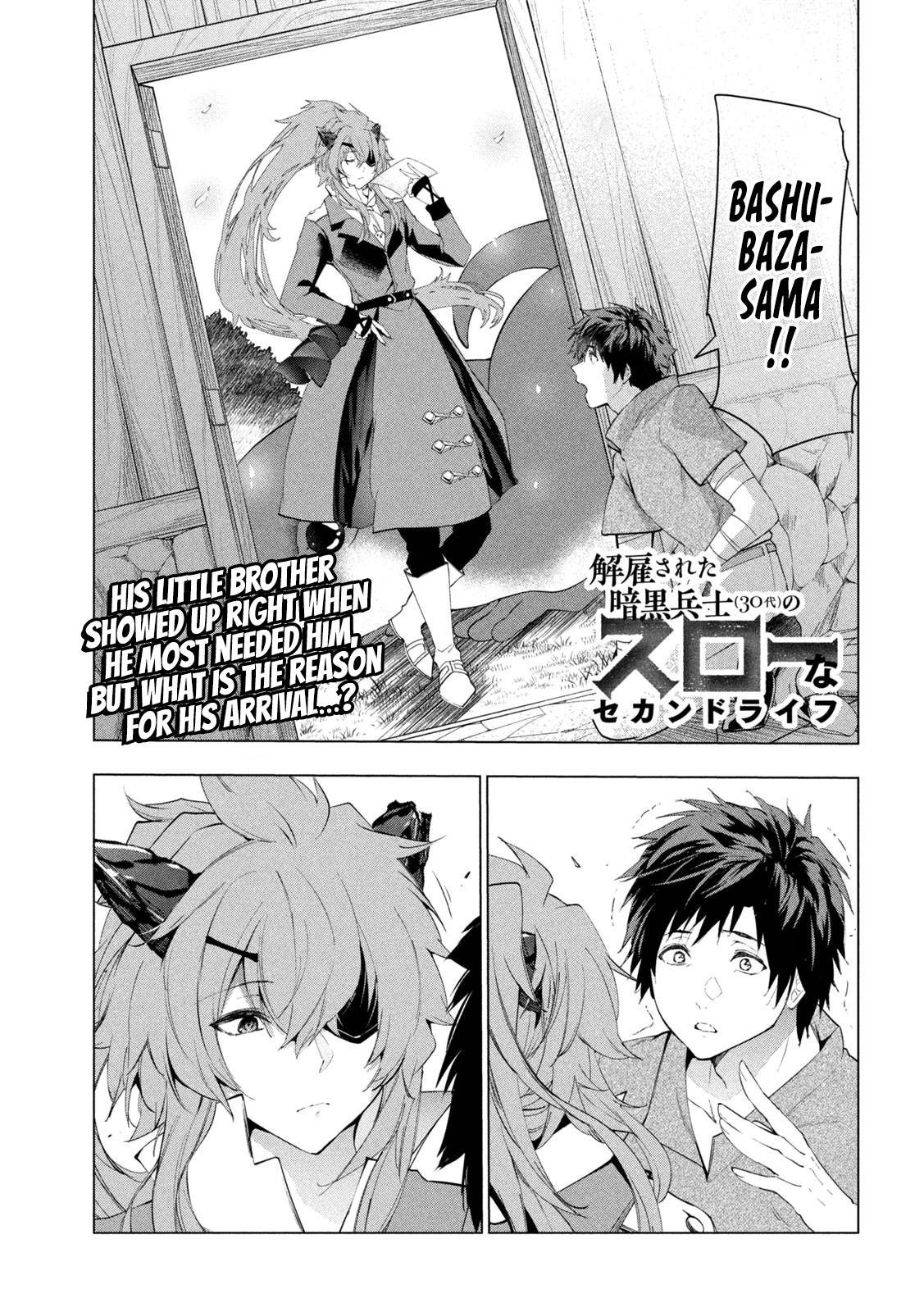Page 2 of Chapter 41