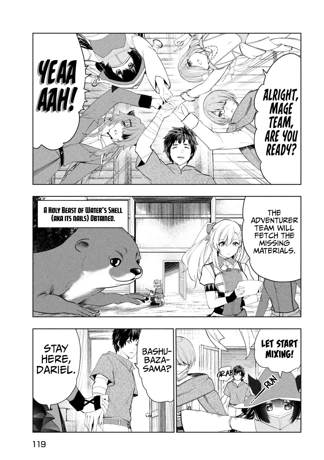 Page 12 of Chapter 41