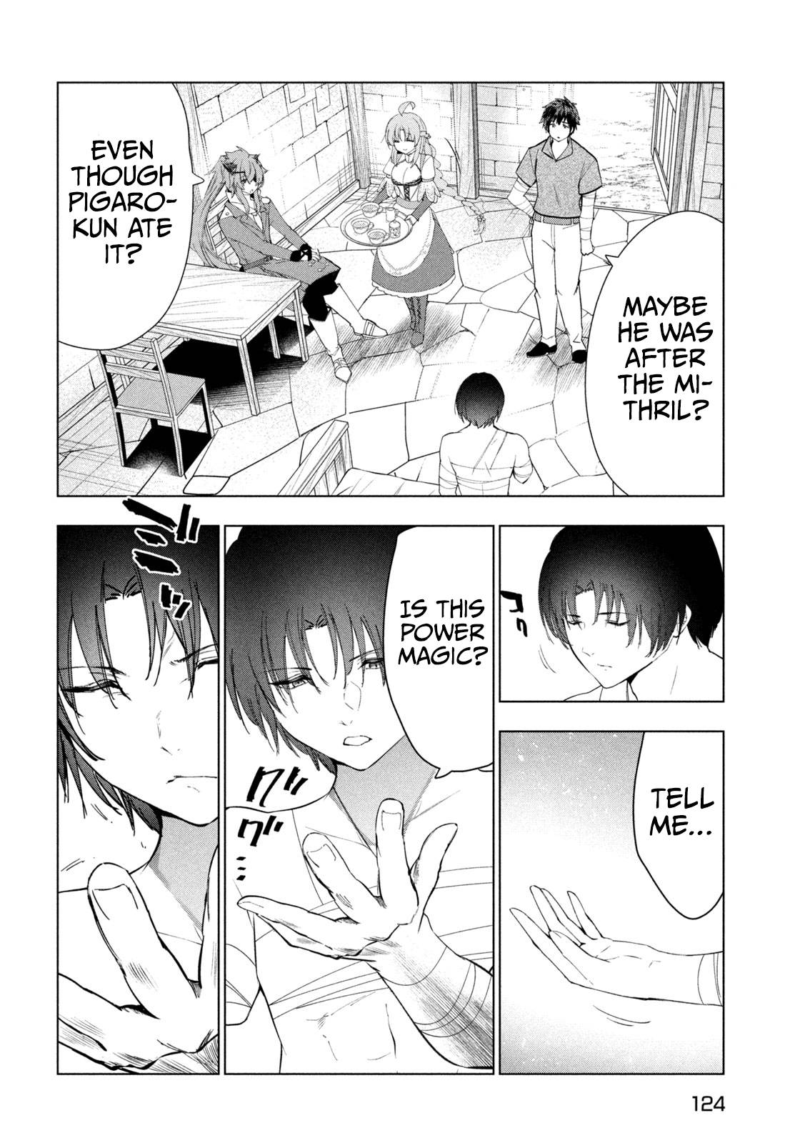 Page 17 of Chapter 41