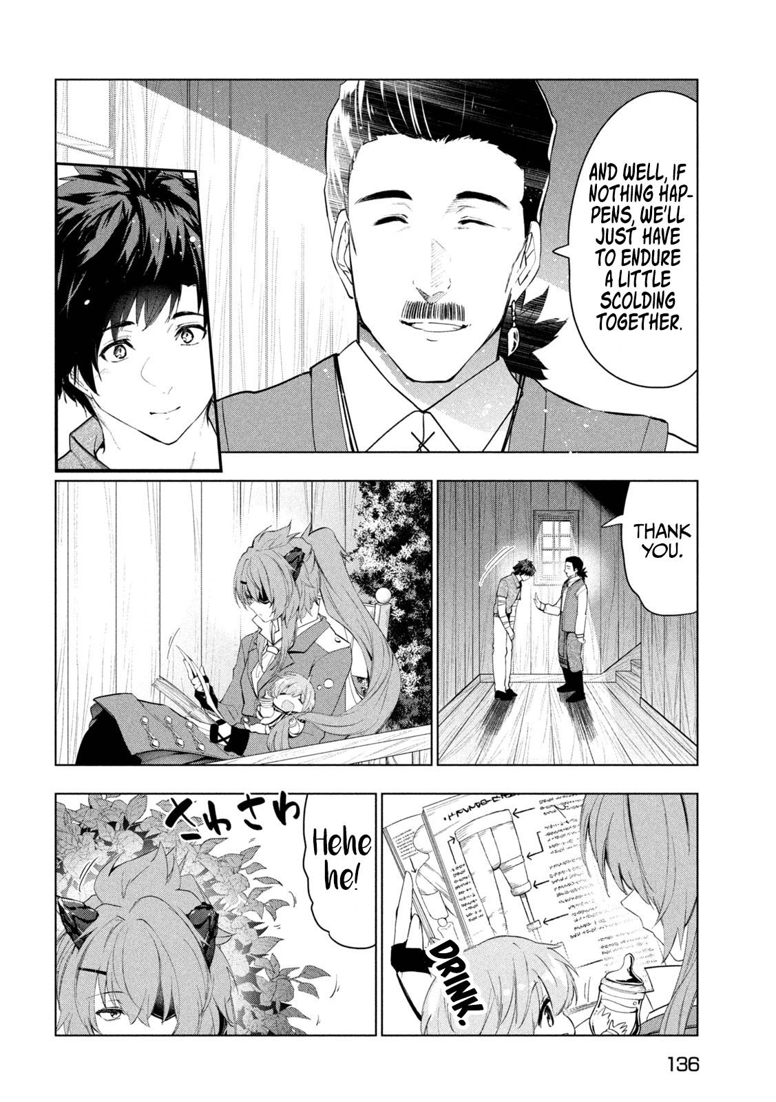 Page 29 of Chapter 41