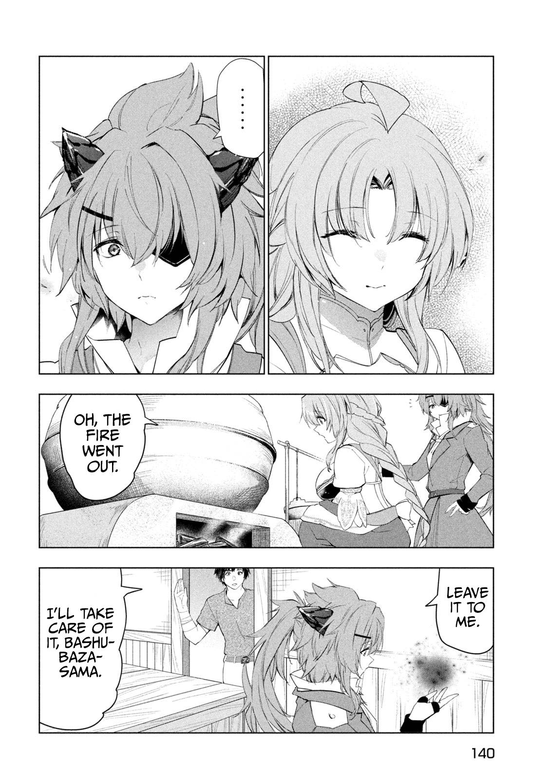 Page 33 of Chapter 41