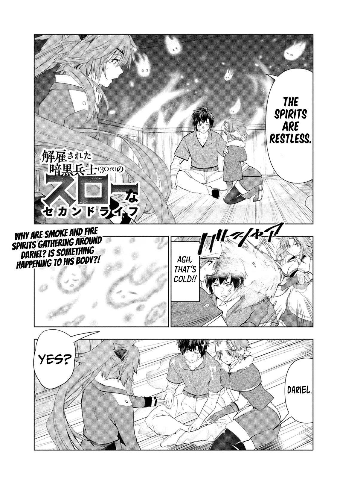 Page 2 of Chapter 42