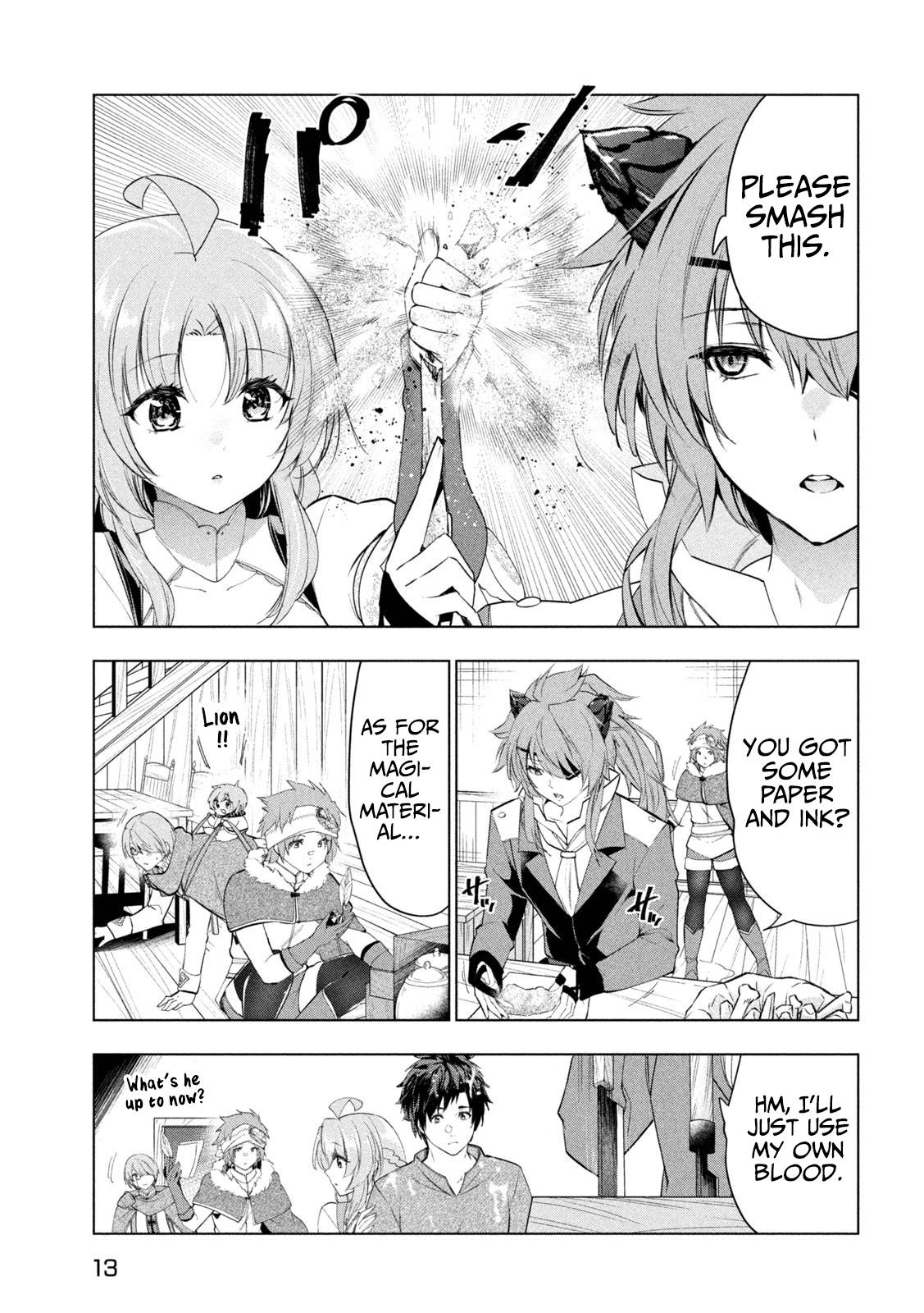 Page 4 of Chapter 42