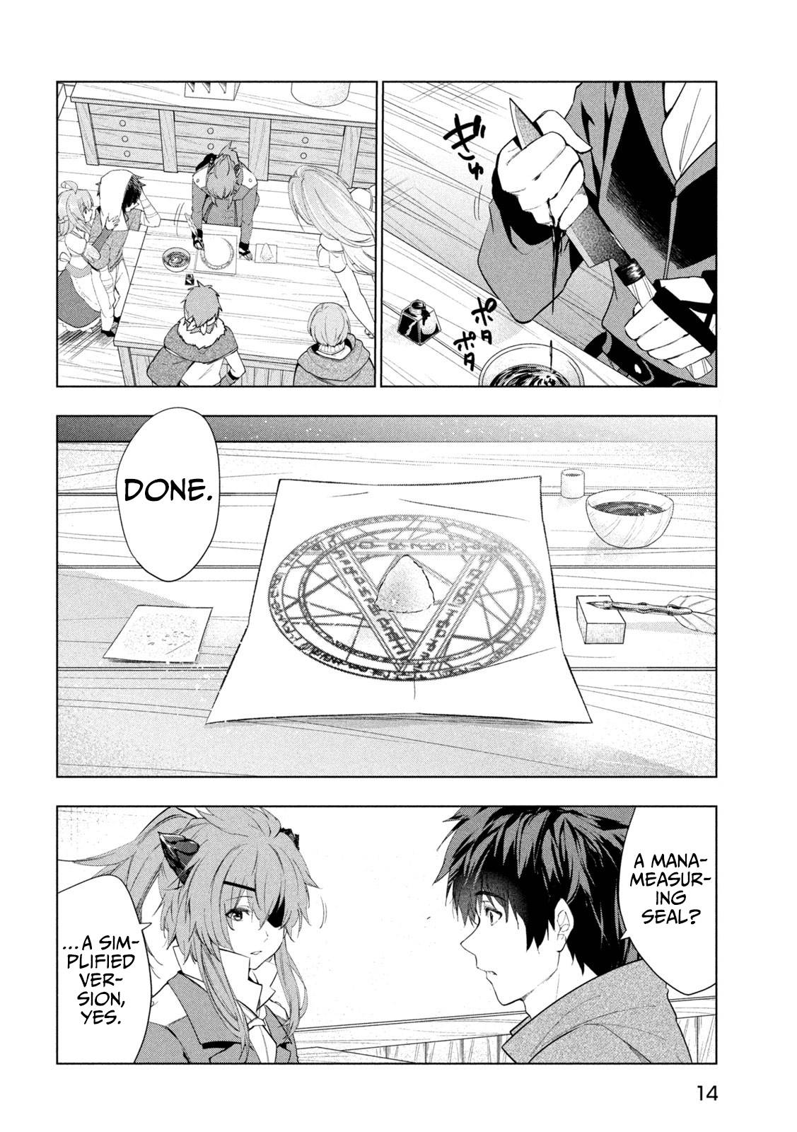 Page 5 of Chapter 42