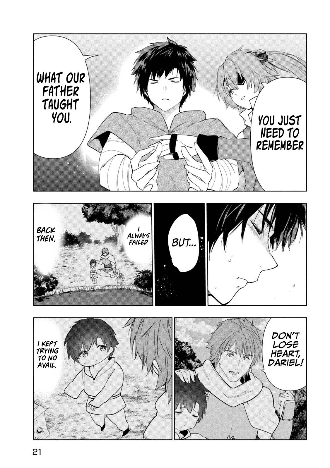 Page 12 of Chapter 42