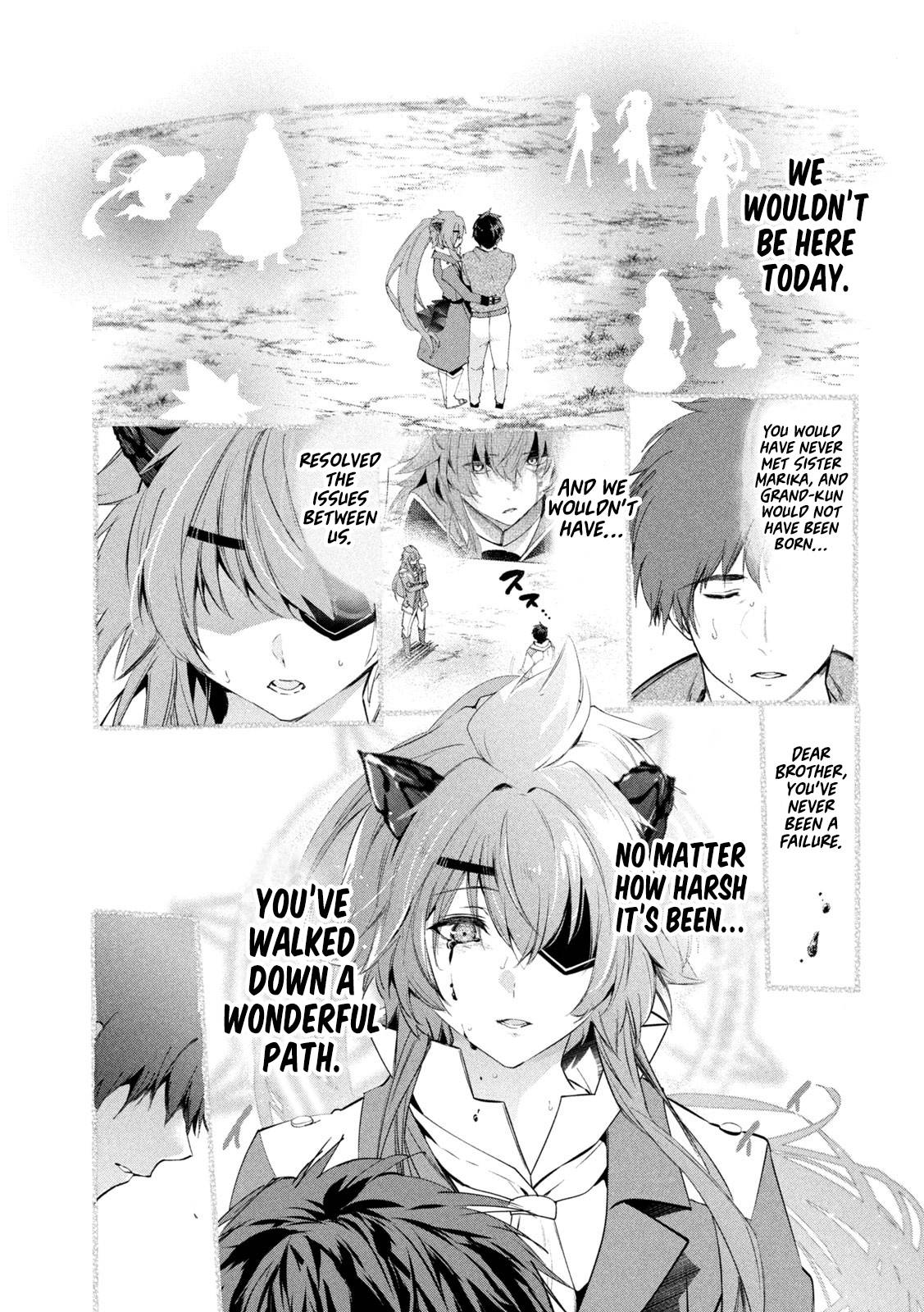 Page 16 of Chapter 42