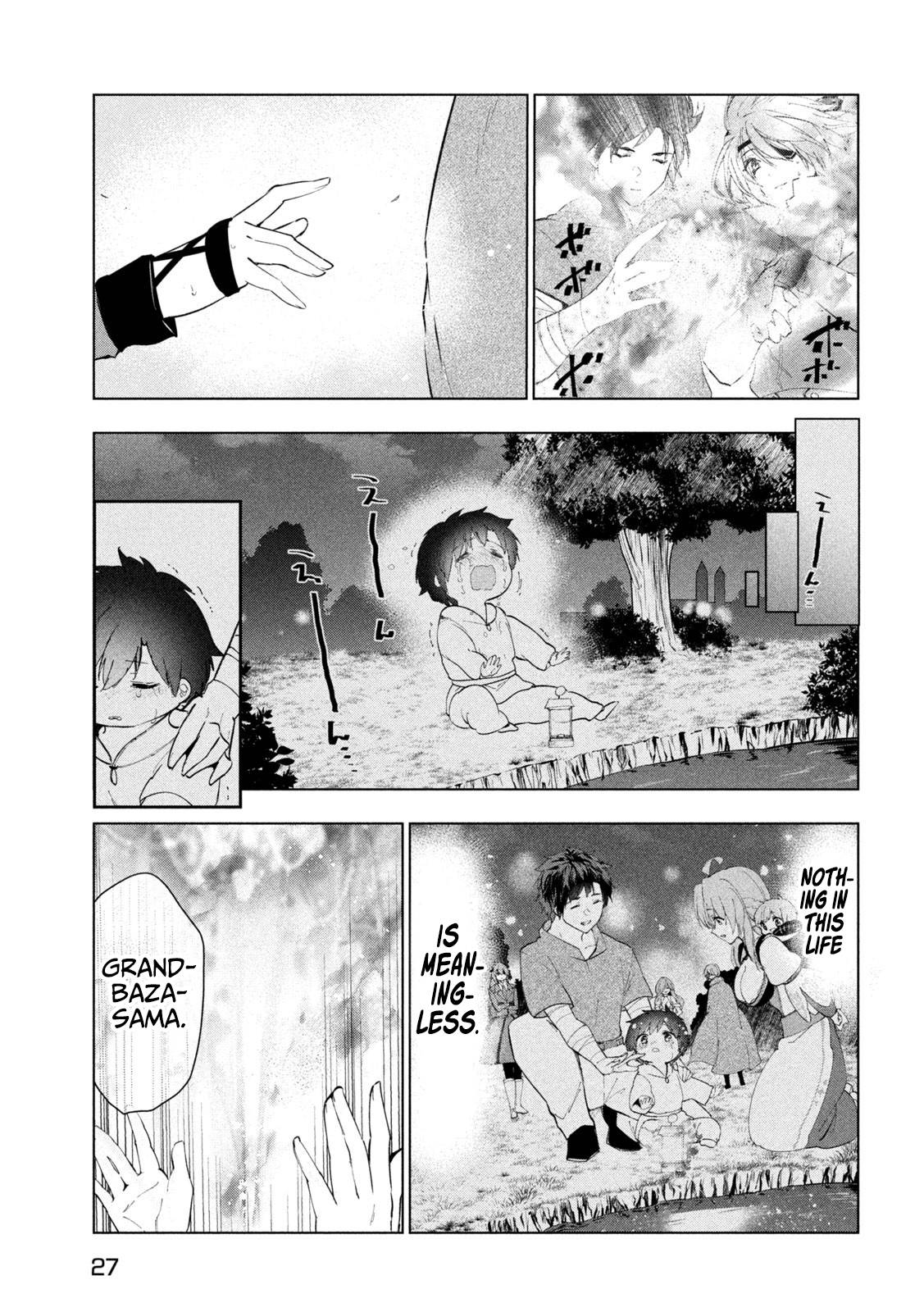 Page 18 of Chapter 42