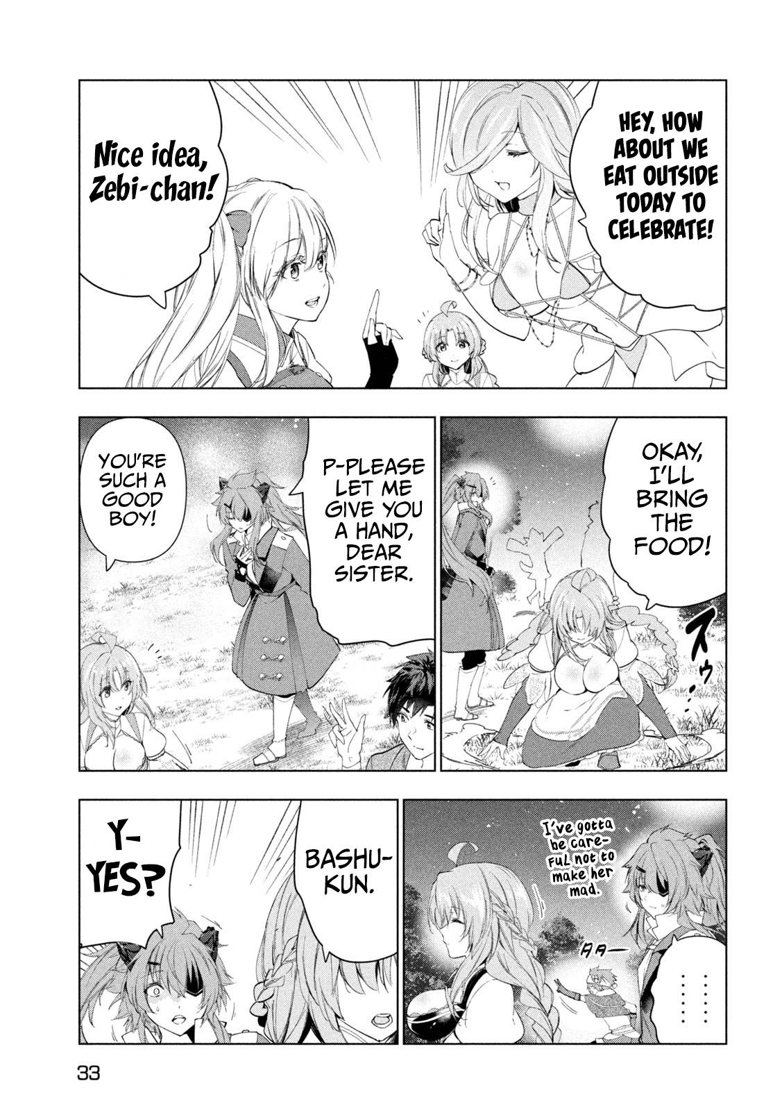 Page 23 of Chapter 42