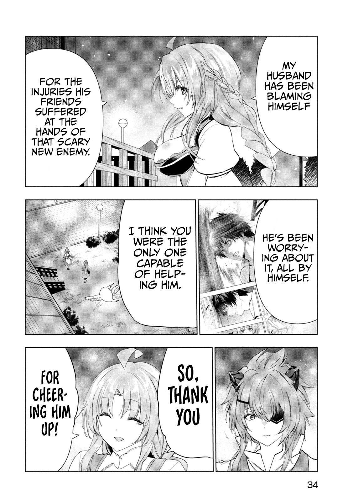 Page 24 of Chapter 42