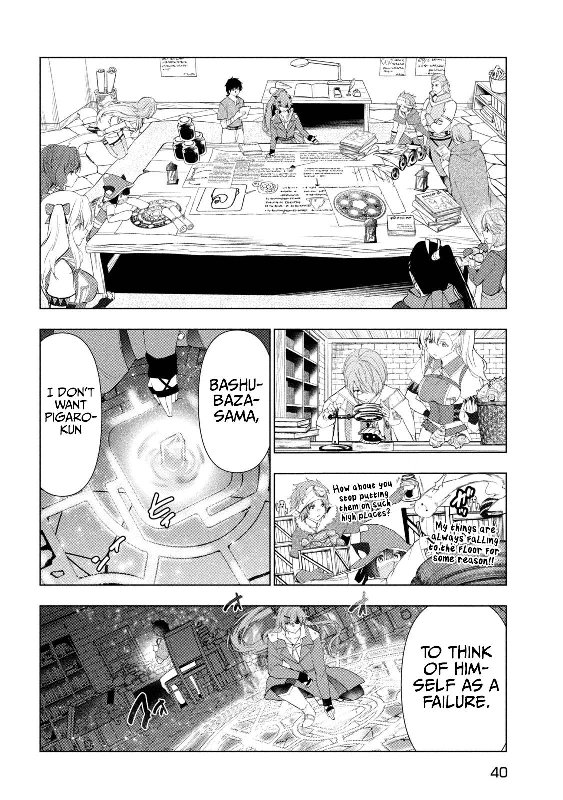 Page 30 of Chapter 42