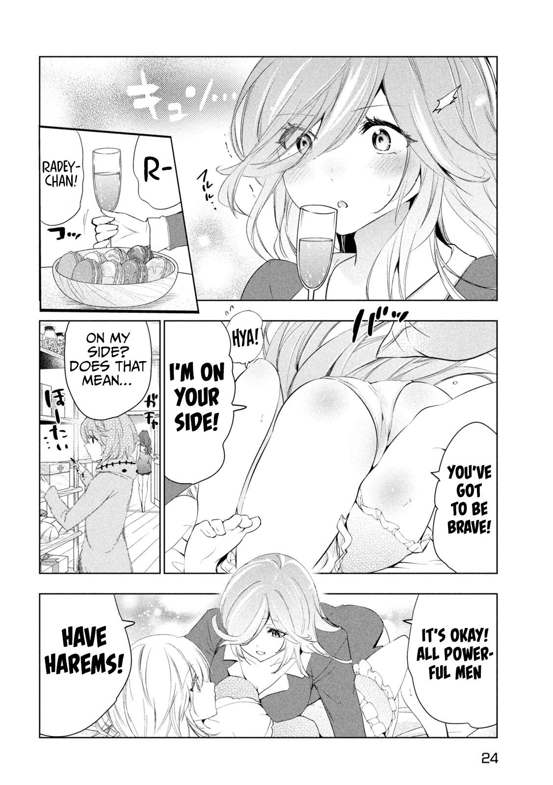 Page 15 of Chapter 43