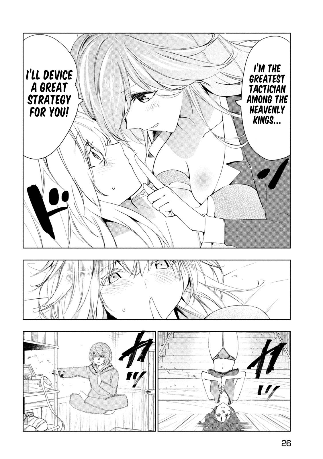Page 17 of Chapter 43