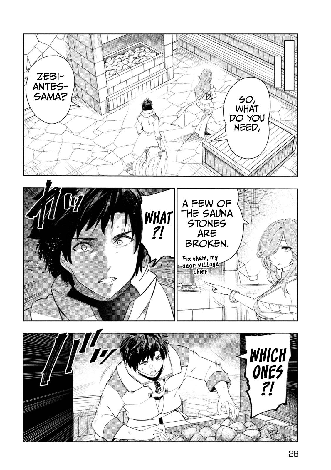 Page 19 of Chapter 43