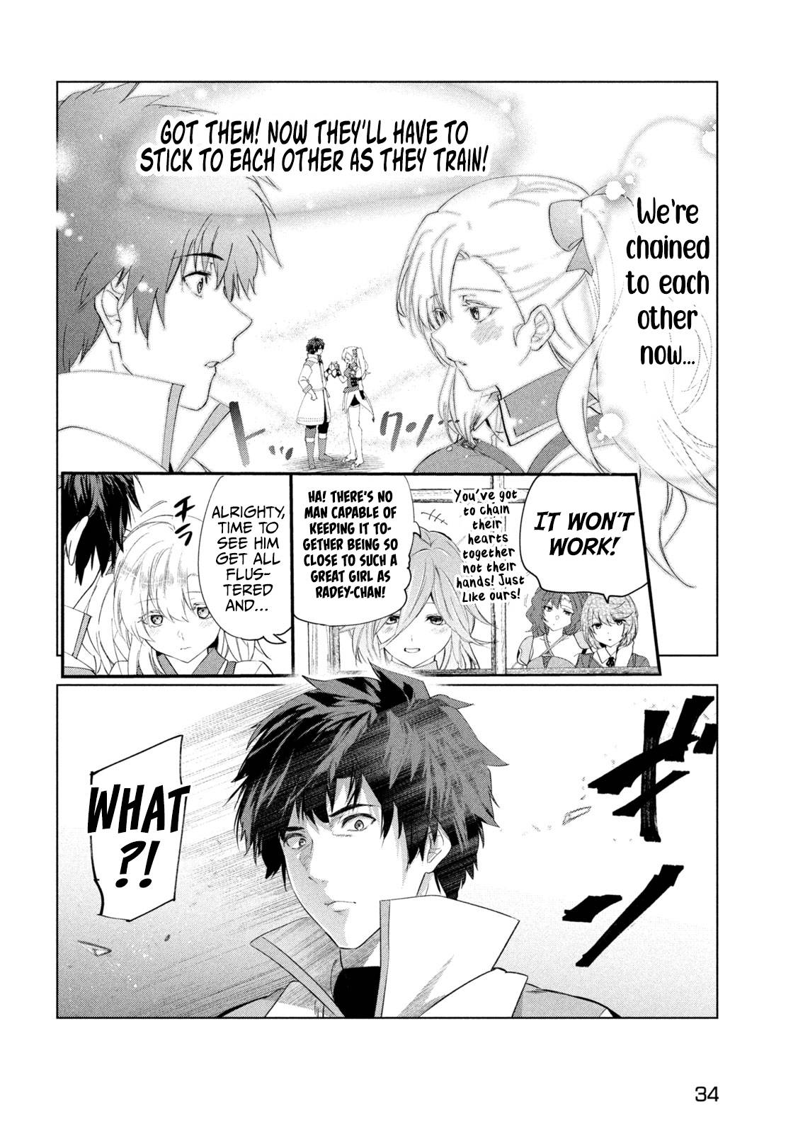 Page 25 of Chapter 43