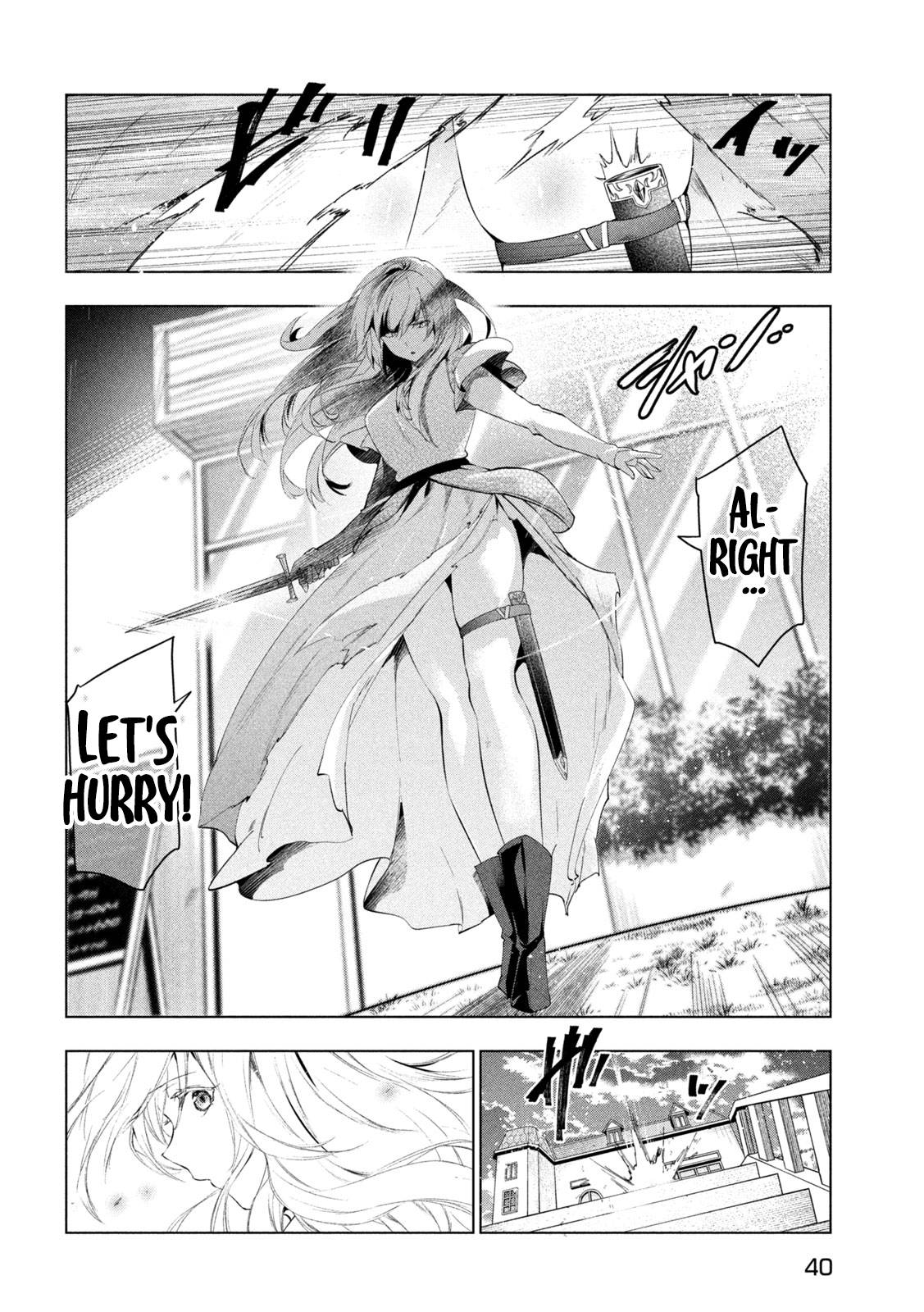 Page 31 of Chapter 43