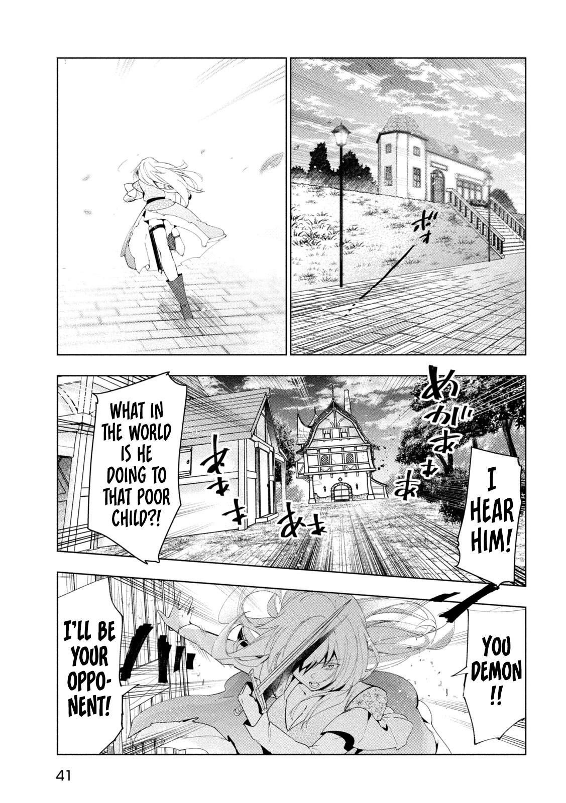 Page 32 of Chapter 43