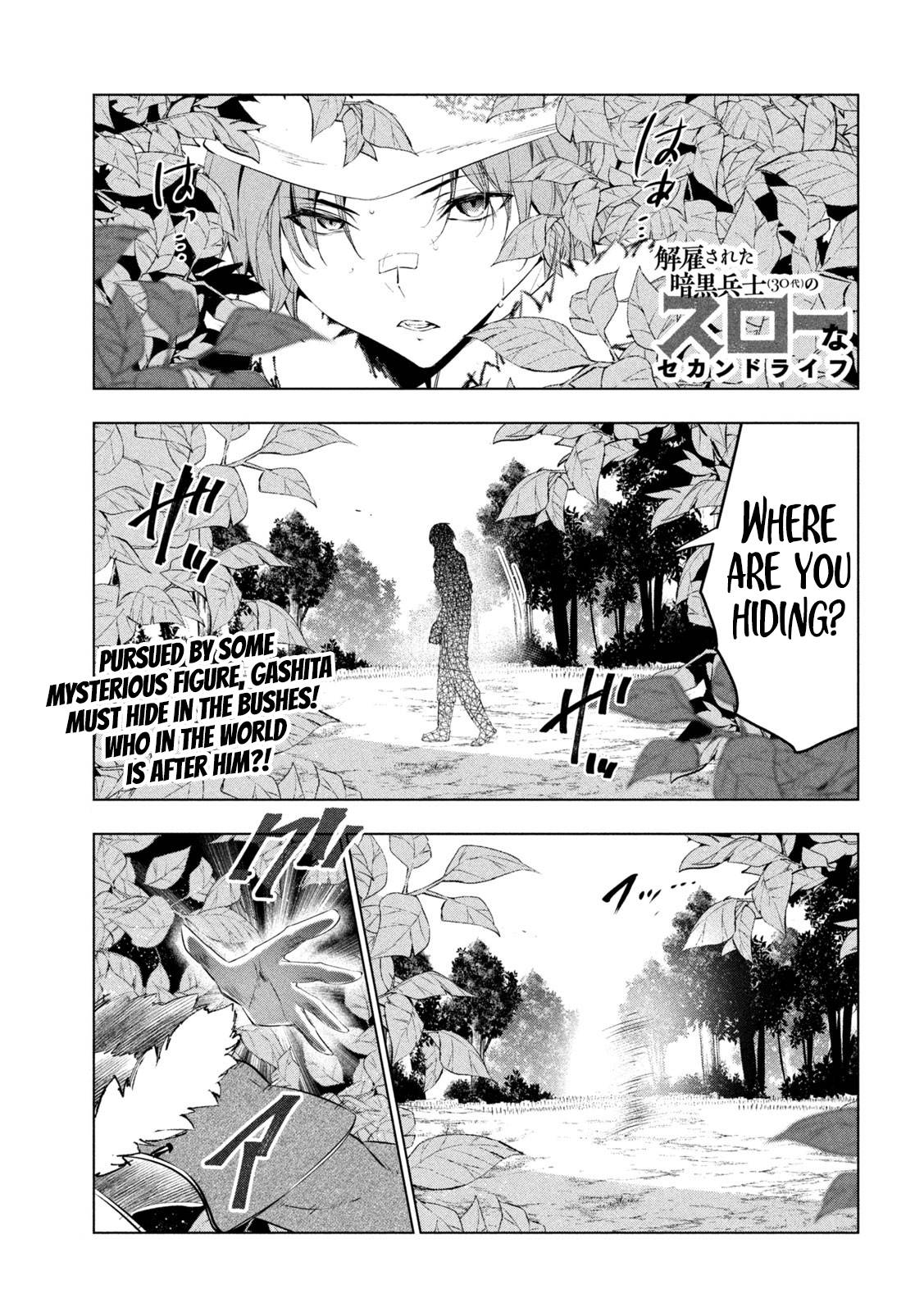 Page 2 of Chapter 44