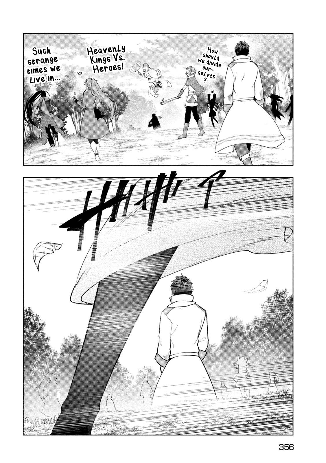 Page 15 of Chapter 44