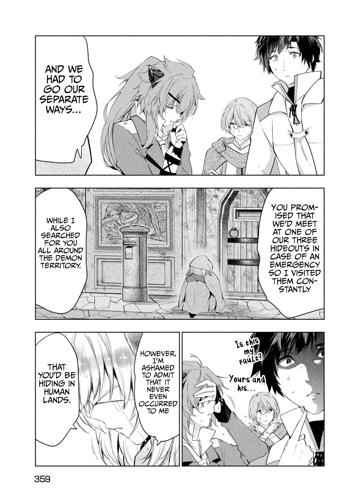 Page 18 of Chapter 44