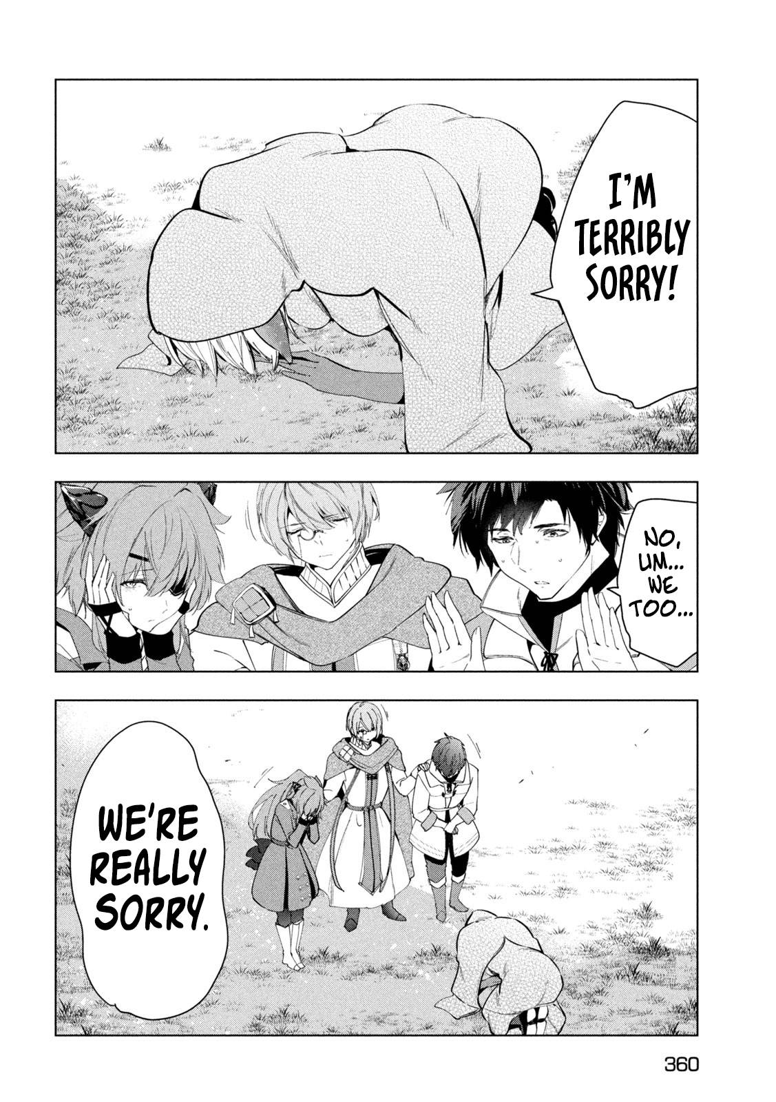 Page 19 of Chapter 44