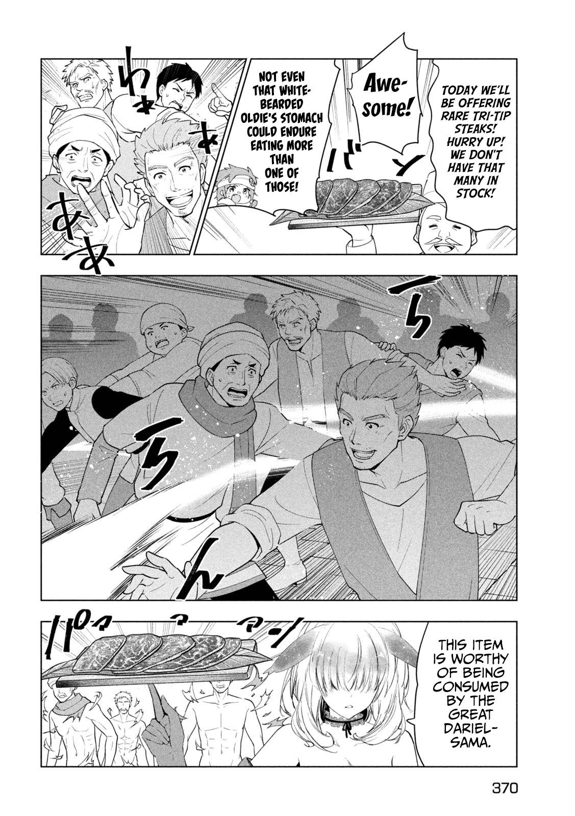Page 29 of Chapter 44