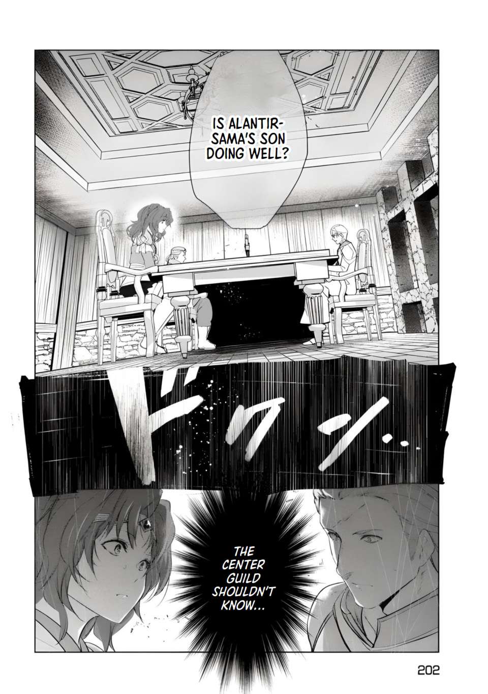 Page 12 of Chapter 45